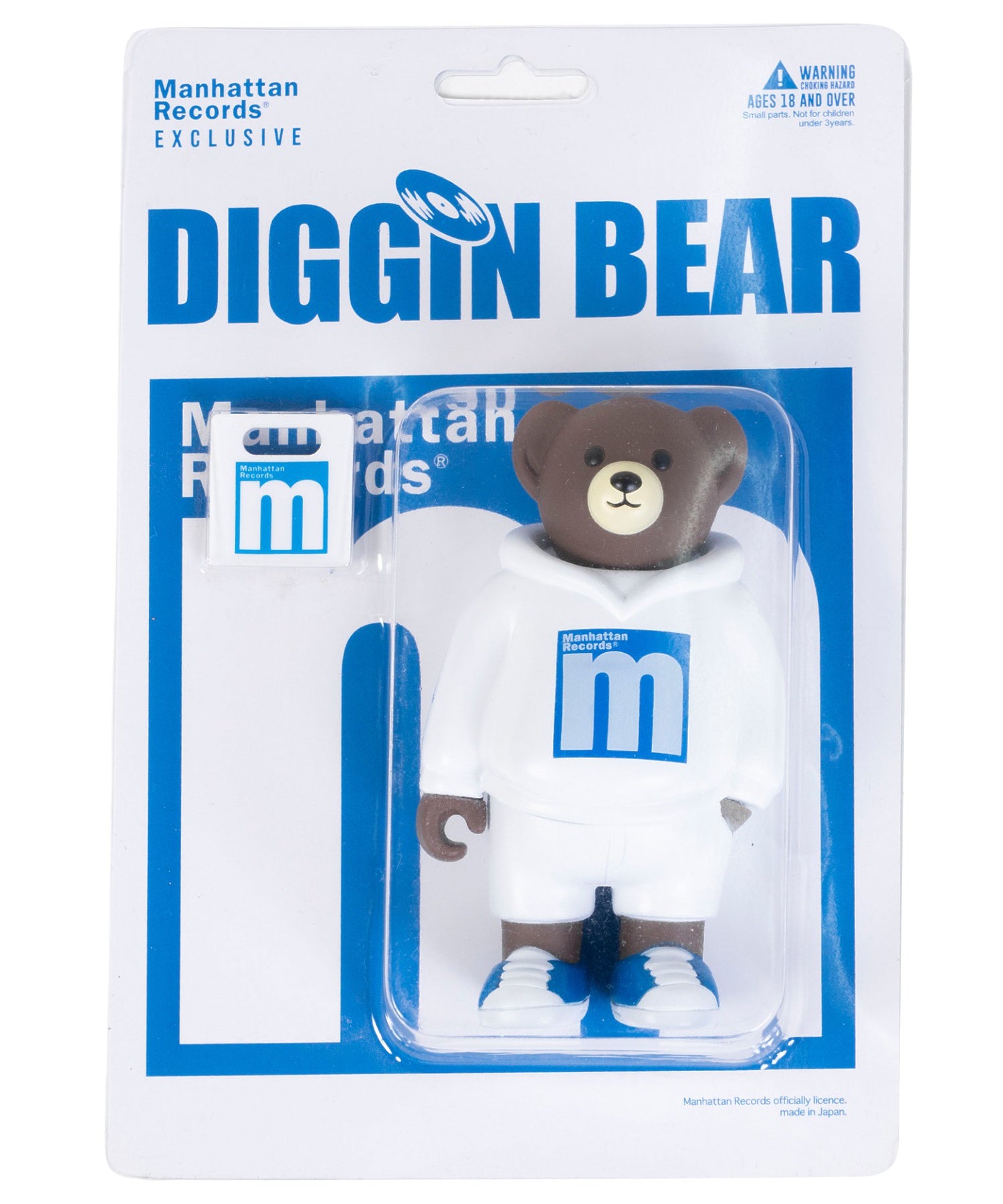 【Interbreed】Diggin Bear