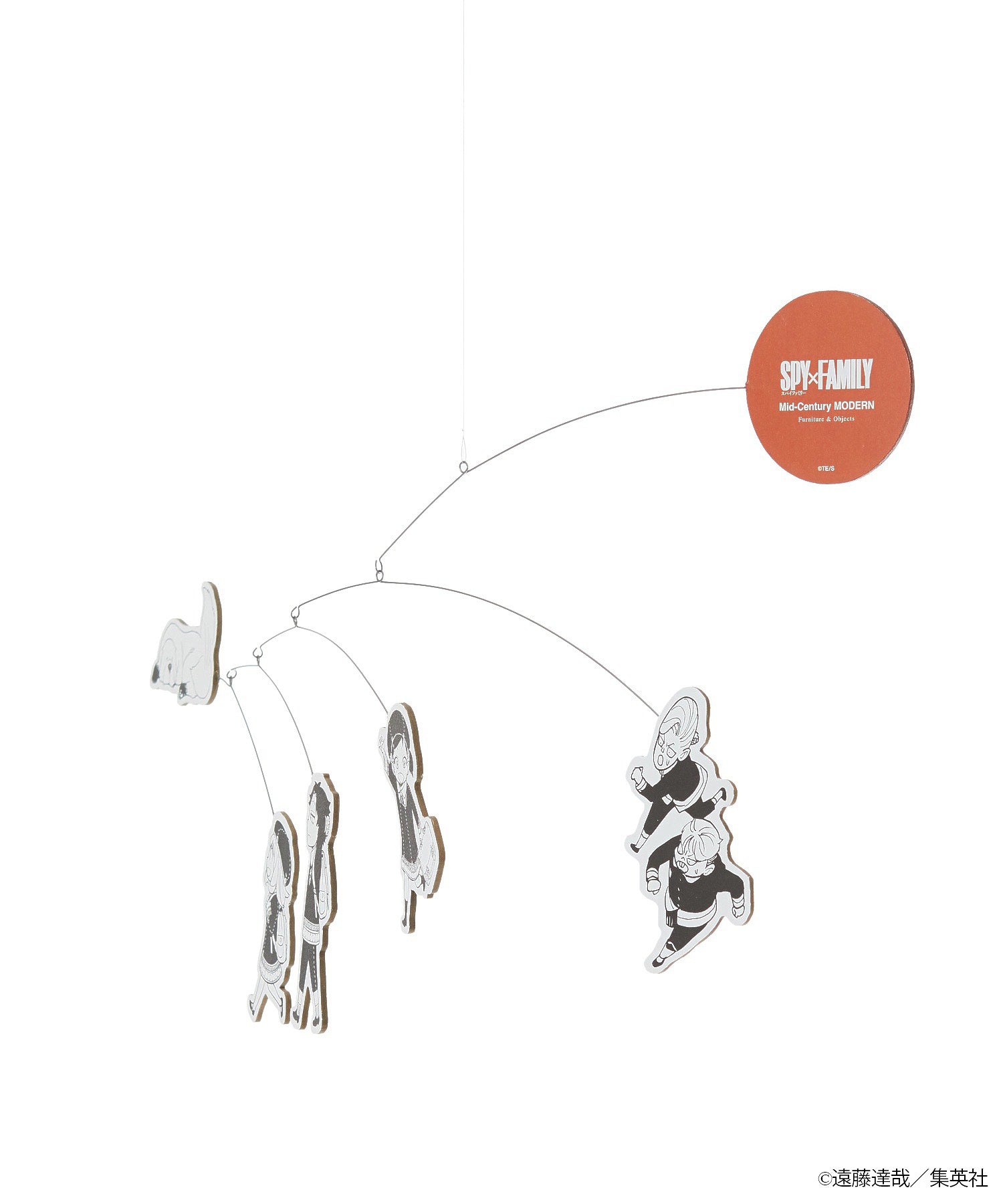 SPY×FAMILY Mid-Century MODERN Mobile