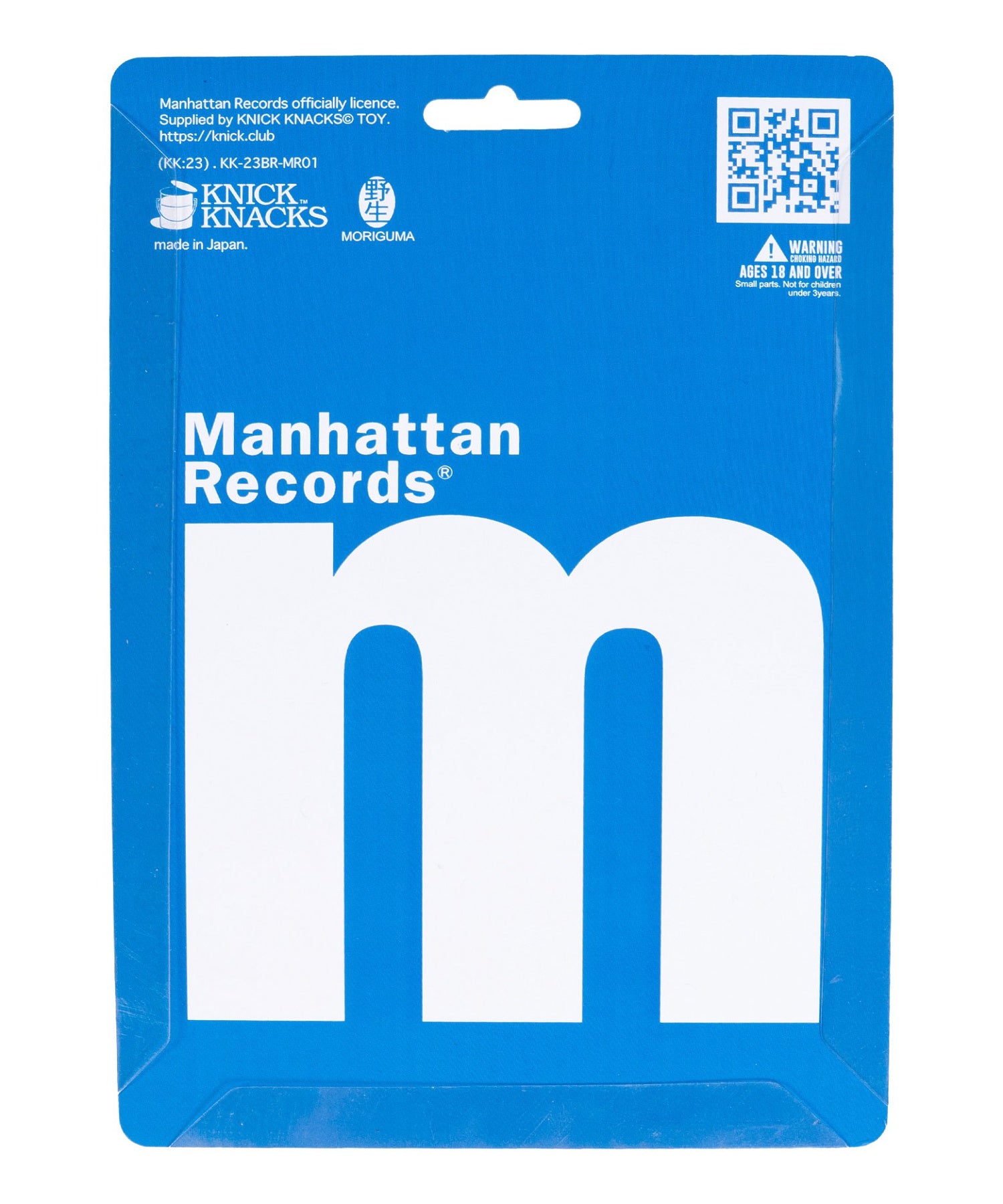 【Interbreed】Diggin Bear