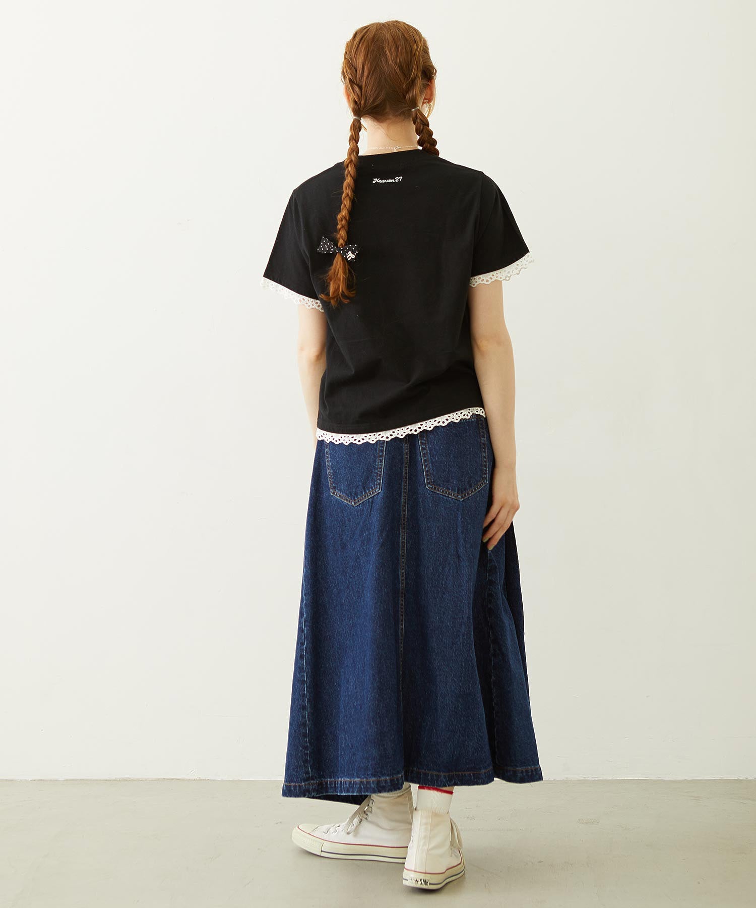ASYMMETRICAL LONG SKIRT