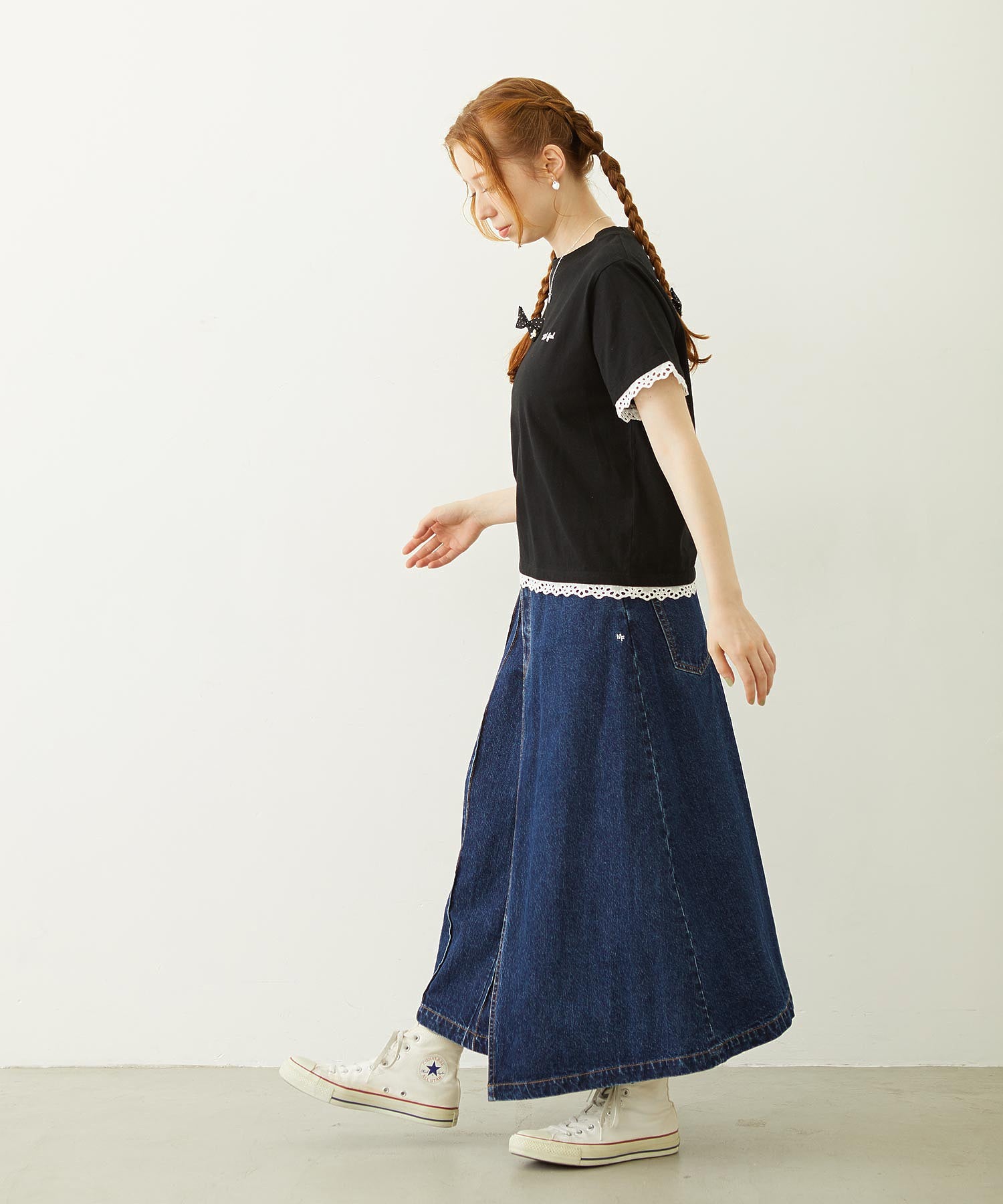 ASYMMETRICAL LONG SKIRT