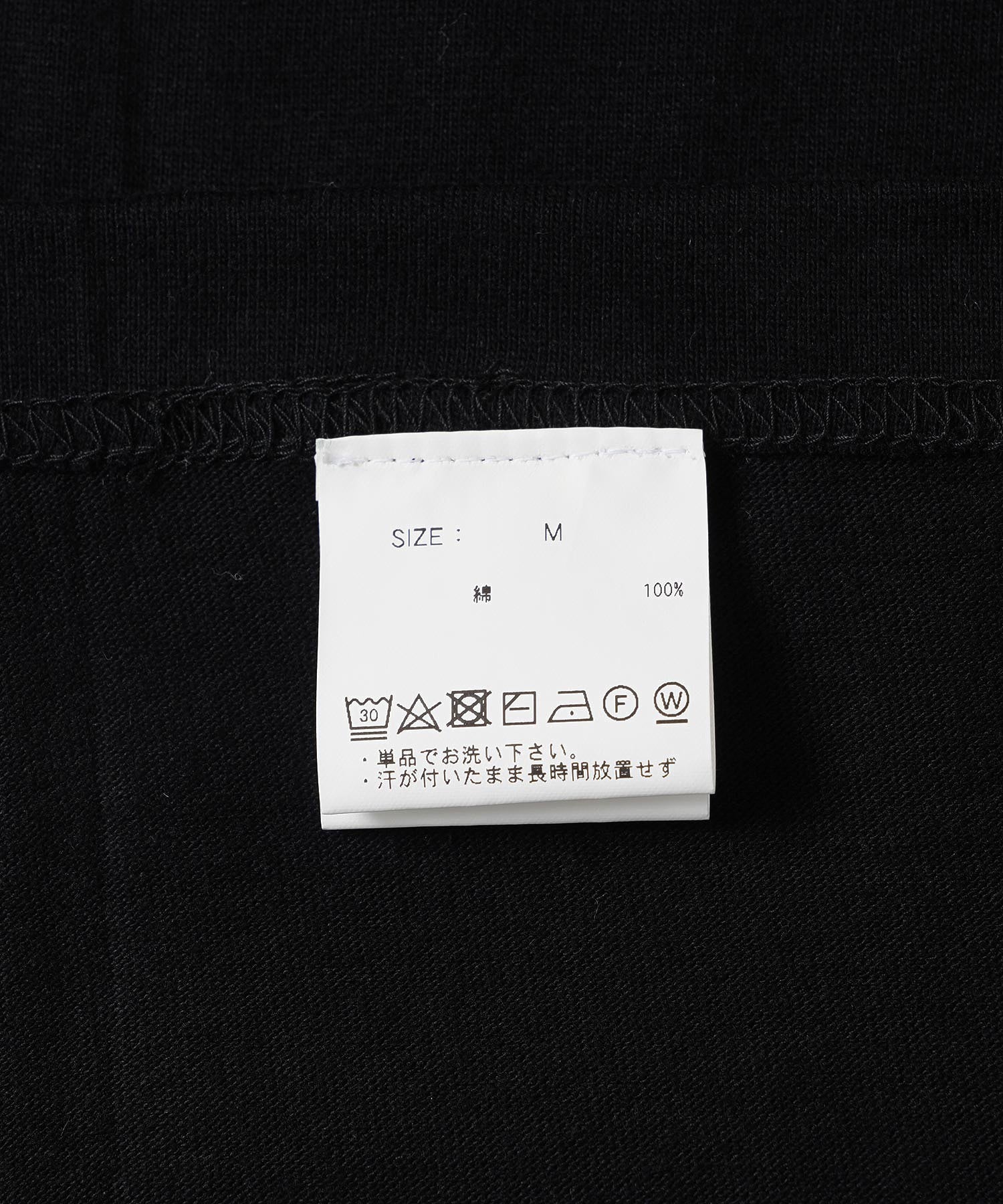 Styles/スタイルス/ ショートスリーブ Tシャツ Cursive Logo Back Print