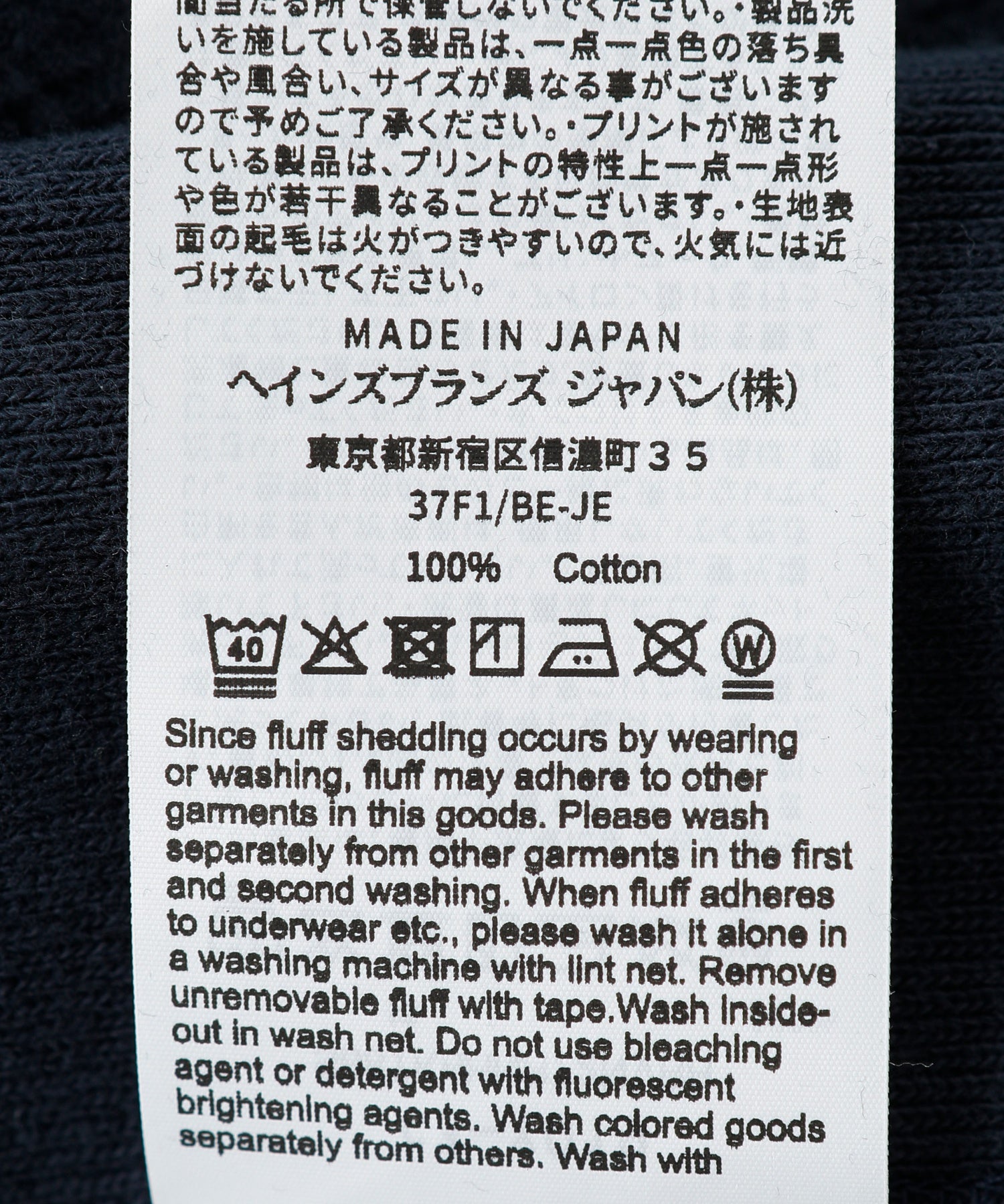 CHAMPION/チャンピオン/RW 2ND PATENT CREW NECK SWEATSHIRT C3-Y019
