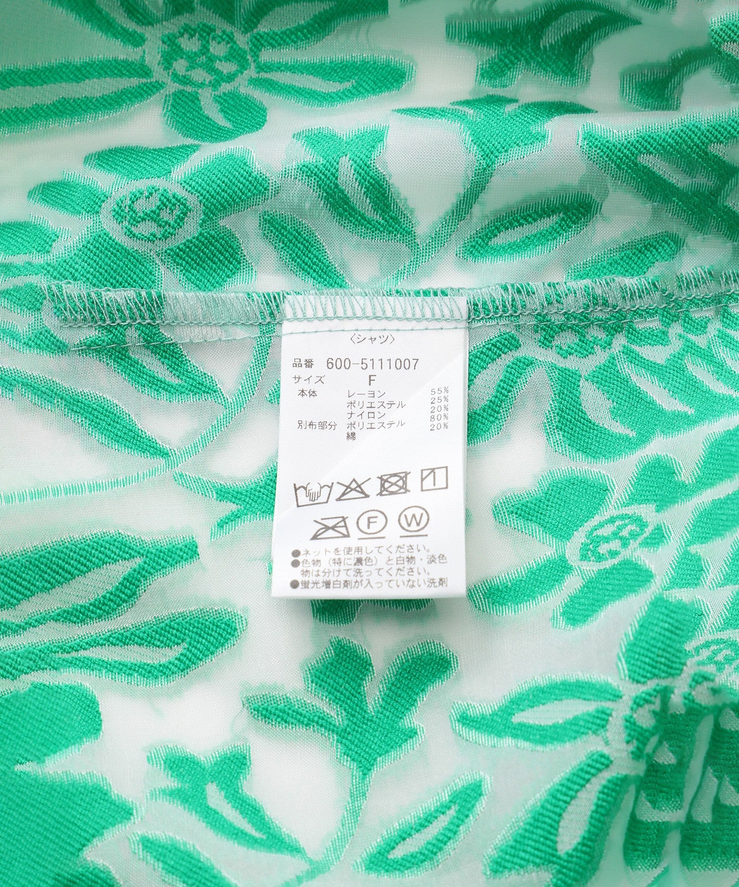 GENE HEAVENS/フラワーシアードビー ワークポケットビッグシャツ