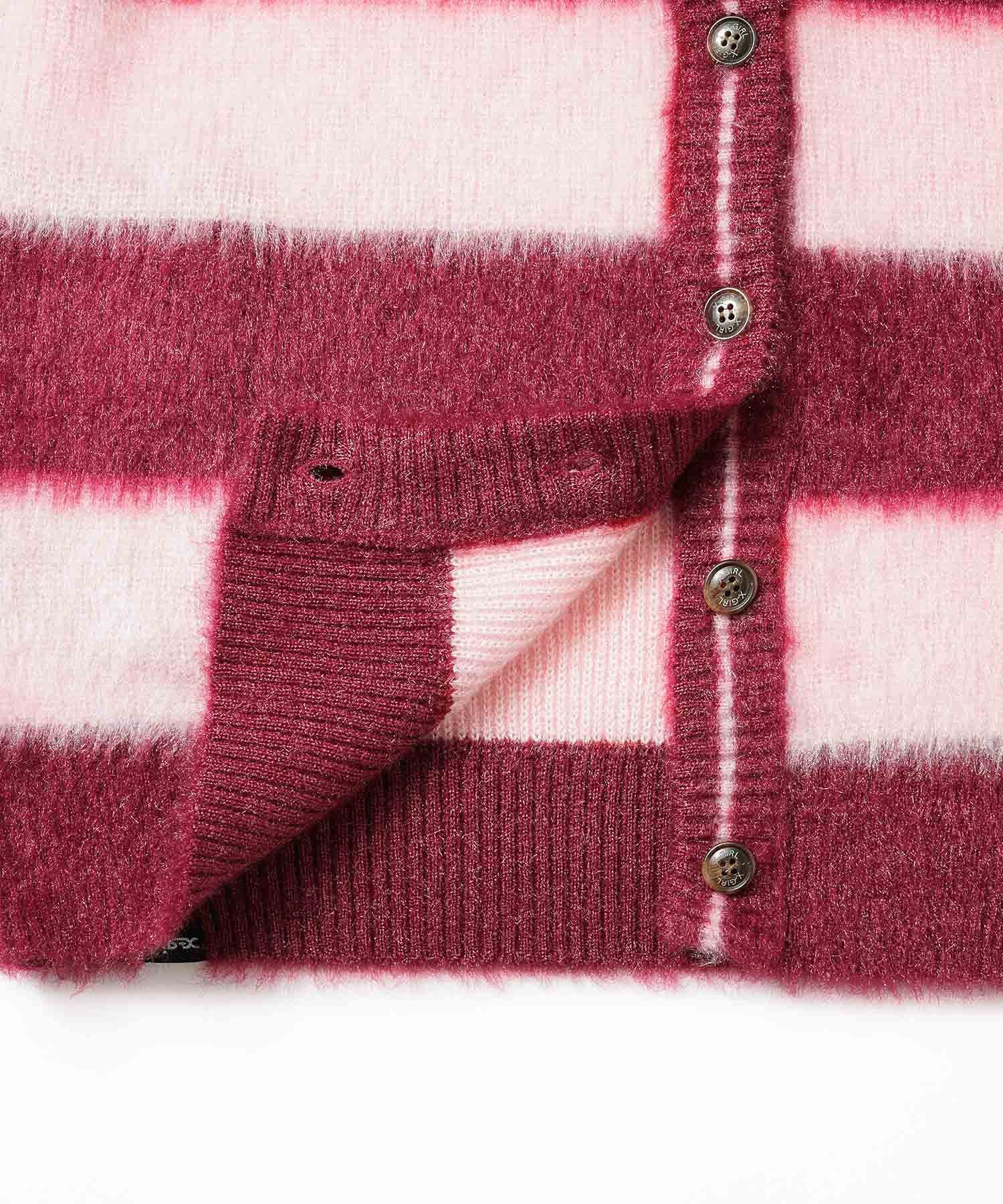 WIDE STRIPE KNIT CARDIGAN X-girl