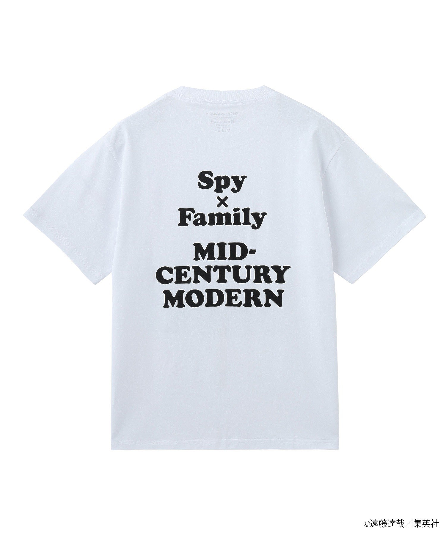 SPY×FAMILY Mid-Century MODERN S/S Tee Anya