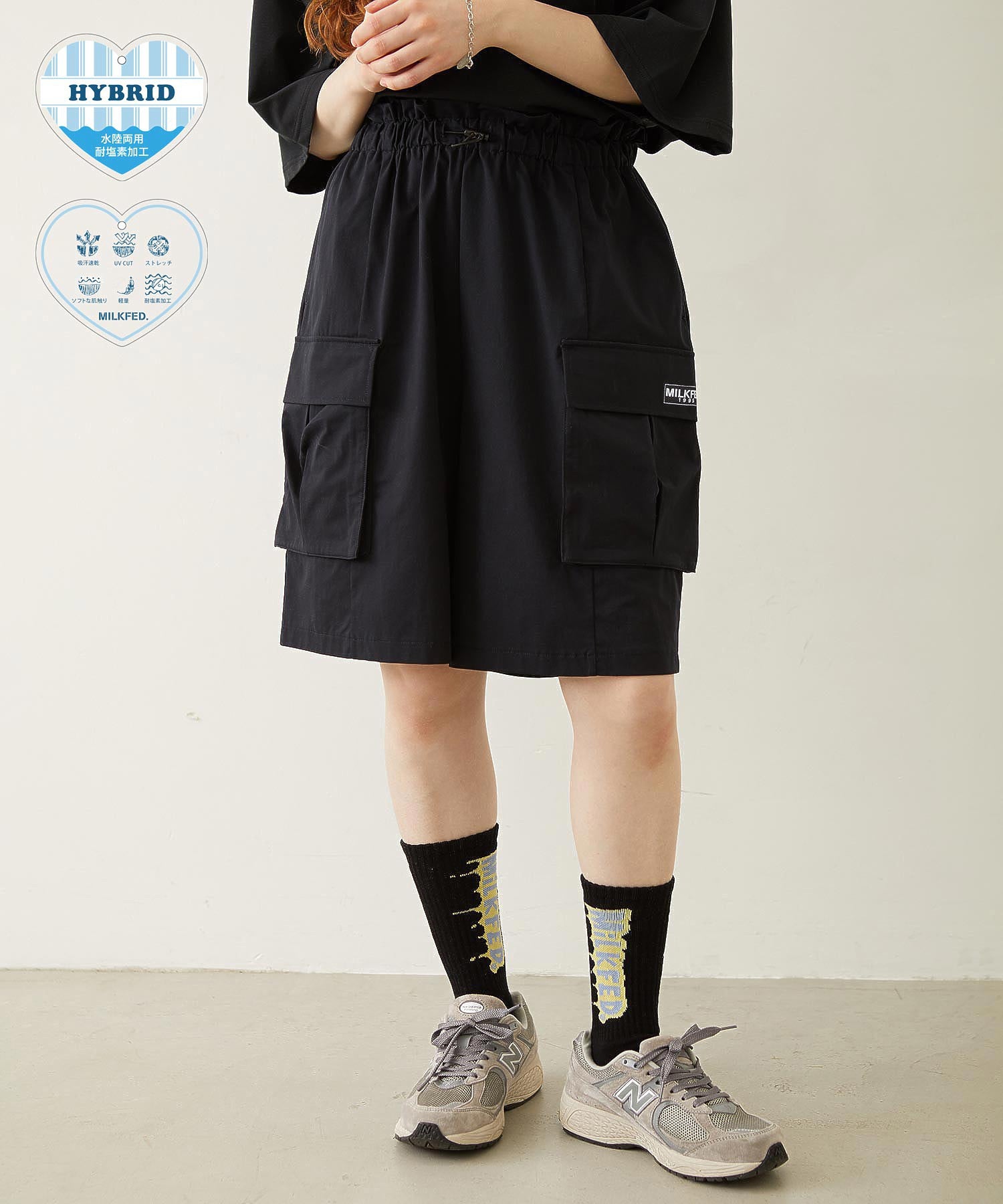 CARGO SHORTS