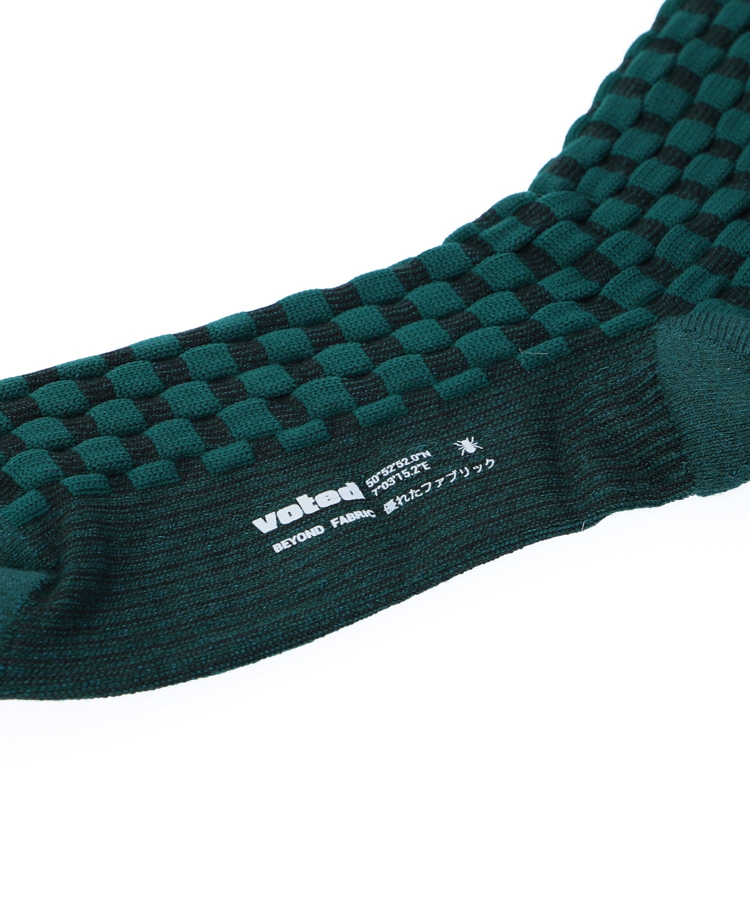 VOTED ARISE CREW EMERALD