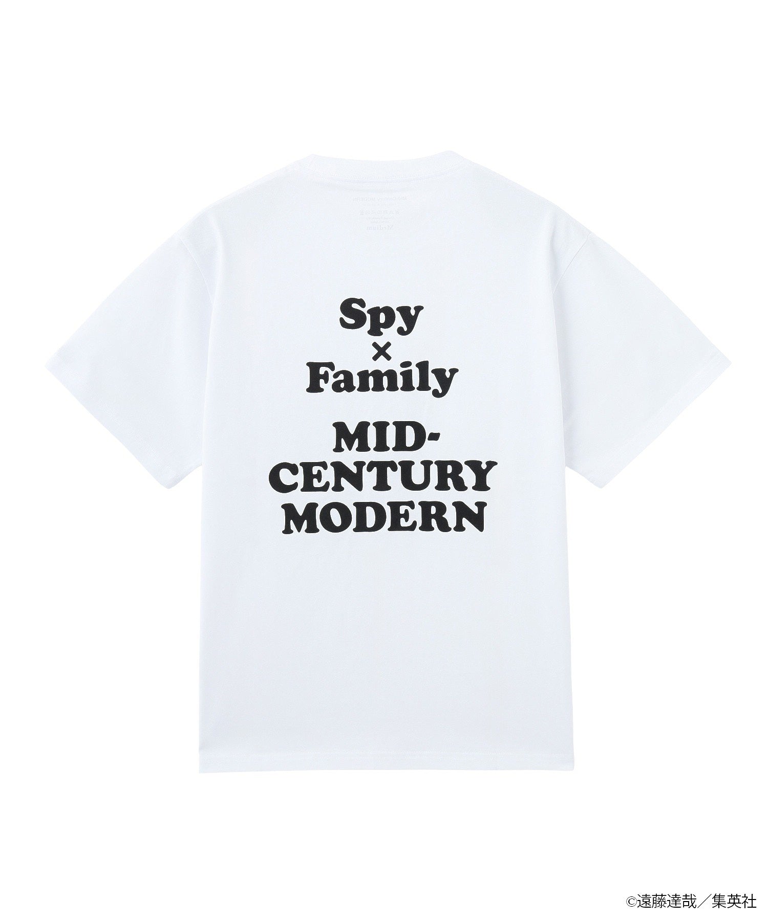 SPY×FAMILY Mid-Century MODERN S/S Tee Bond