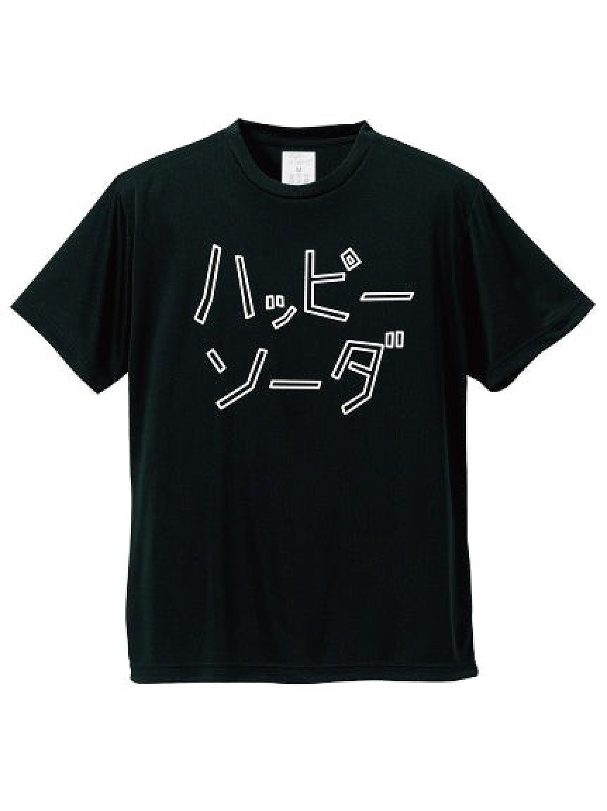 ハッピーハンバーグ X SODA BAR/ソーダ バー/HAPPY SODA ショートスリーブ Tシャツ
