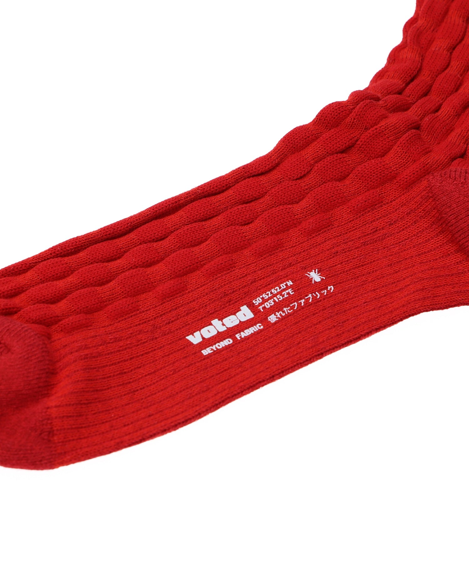 VOTED ARISE CREW BURGUNDY