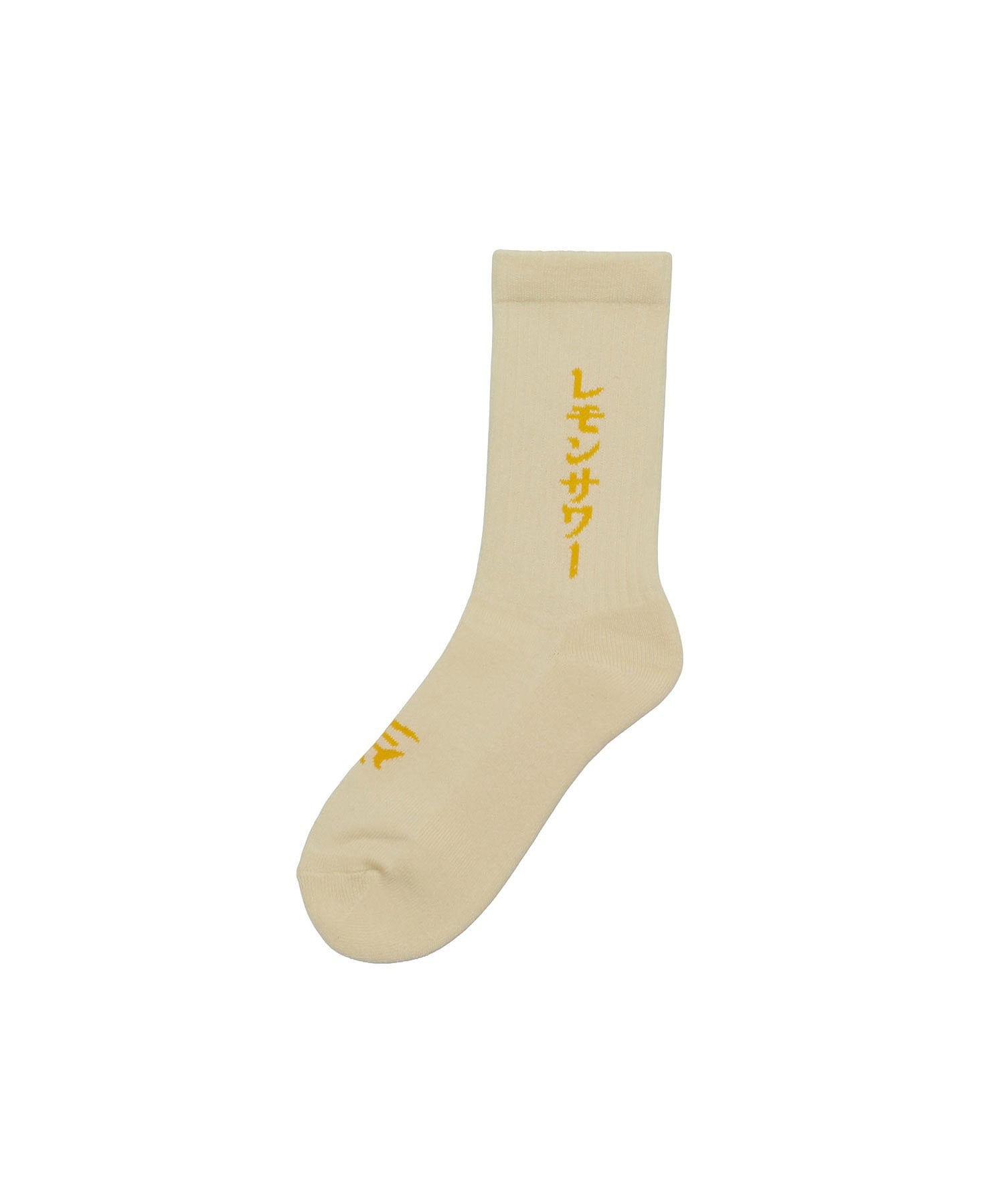 ROSTER SOX/LEMON
