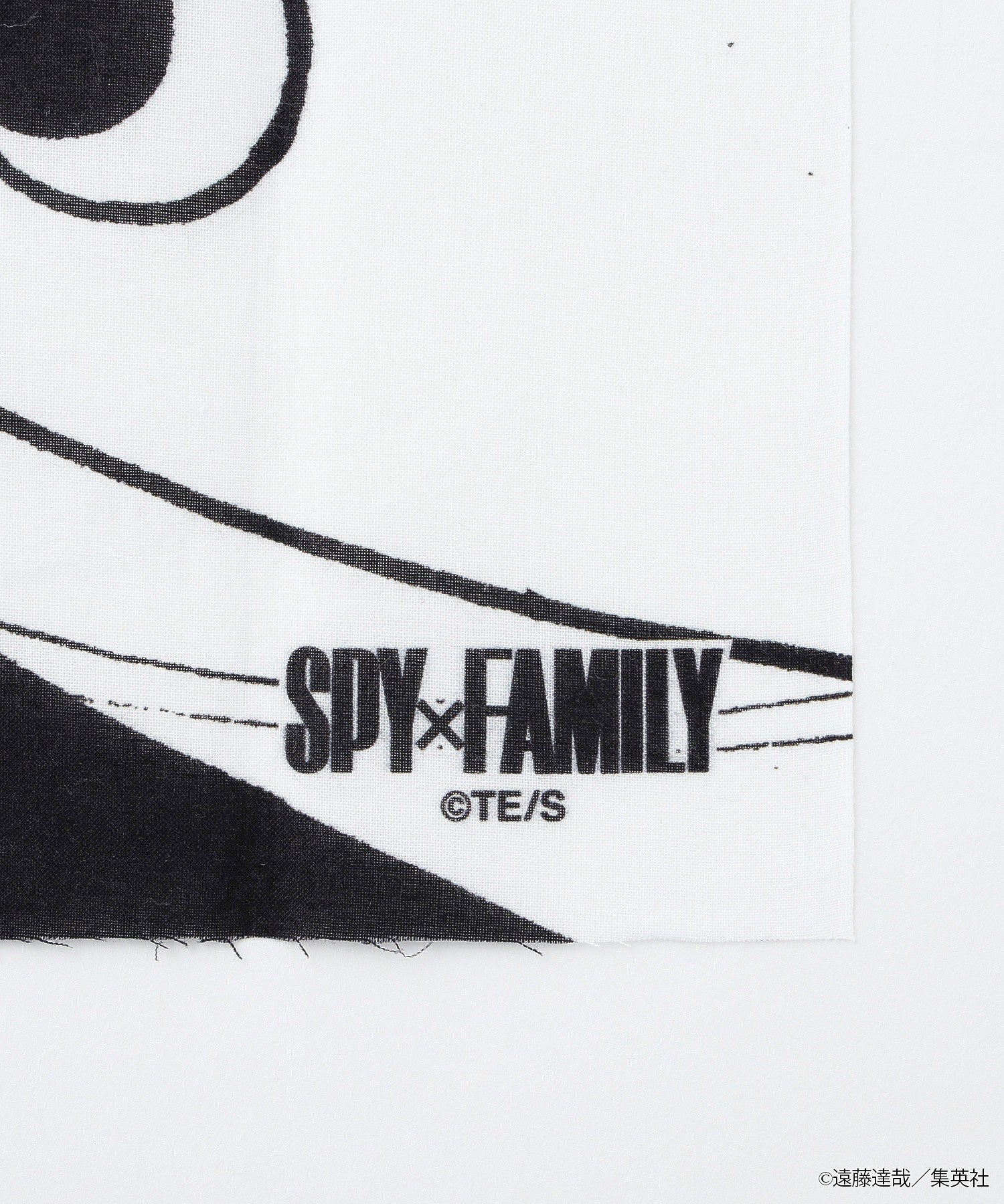 SPY×FAMILY Mid-Century MODERN Tenugui Anya
