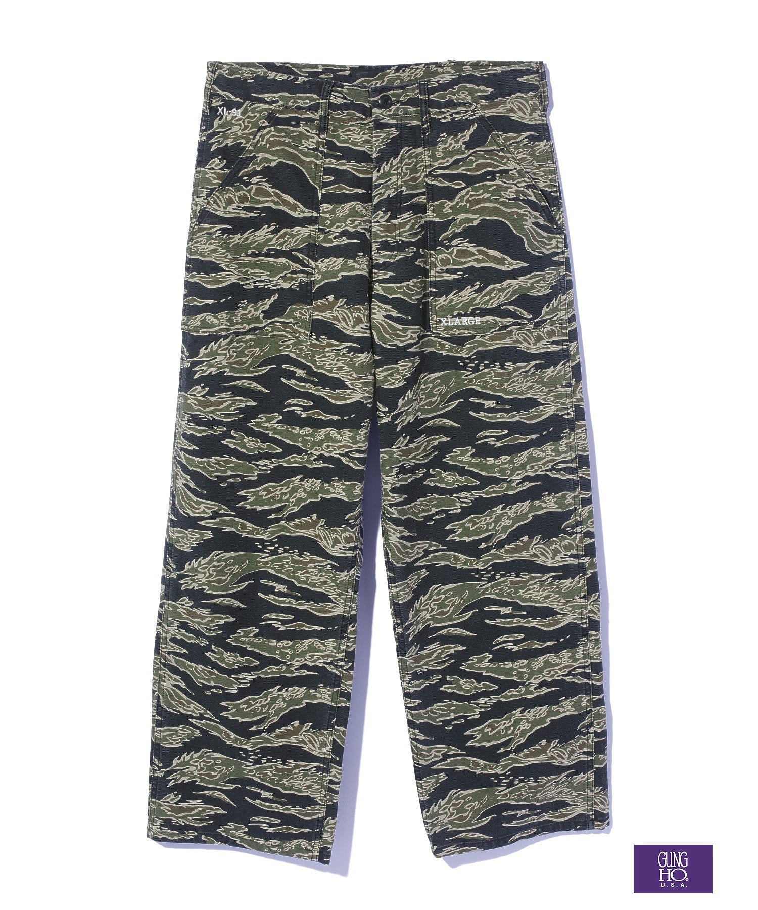 CAMO