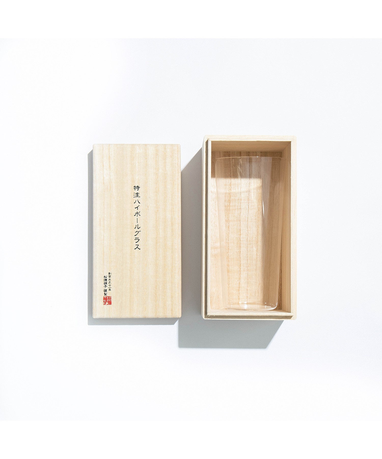 Highball Glass 1P Box