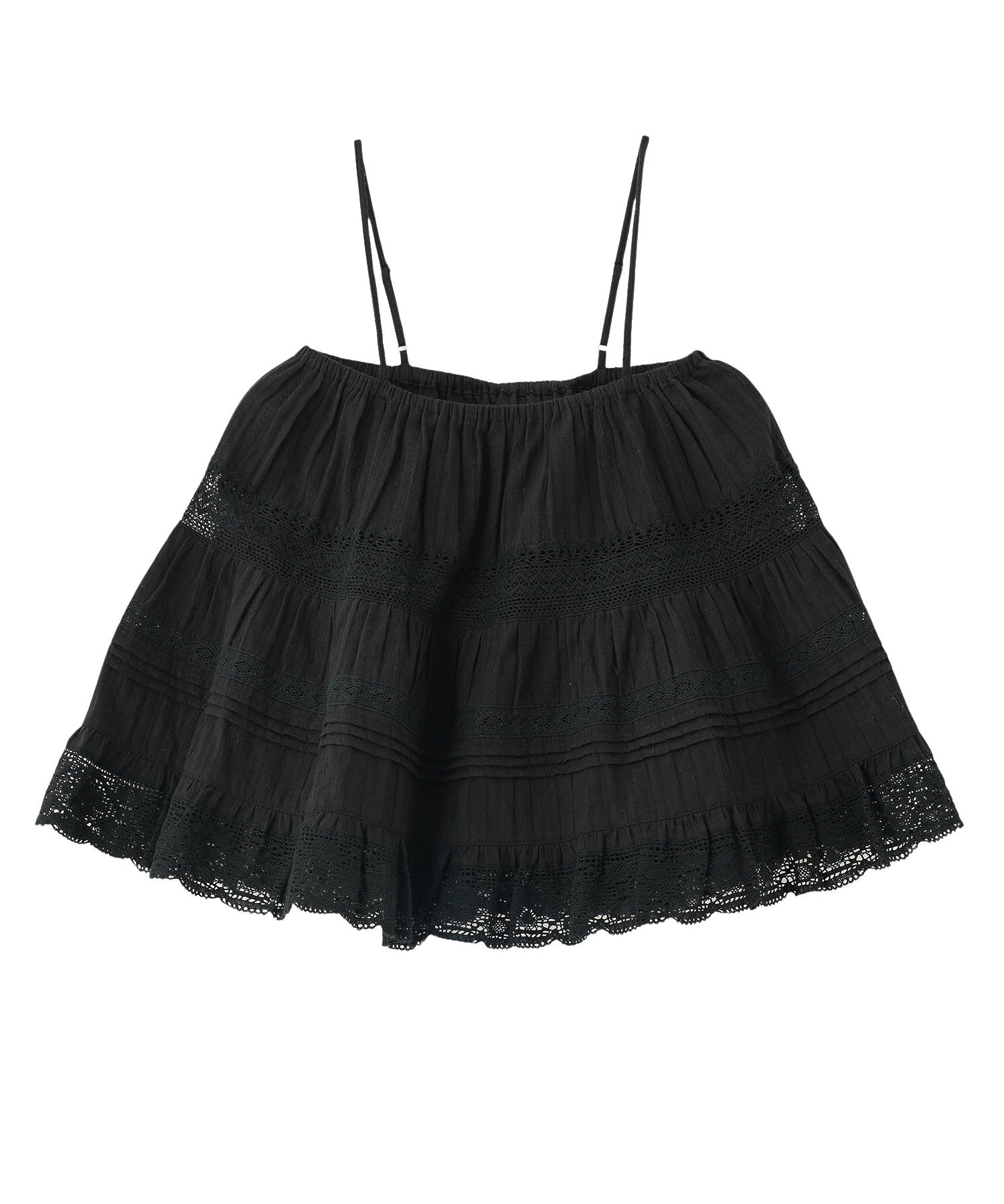 mag.by c/COTTON FRILL SKIRT