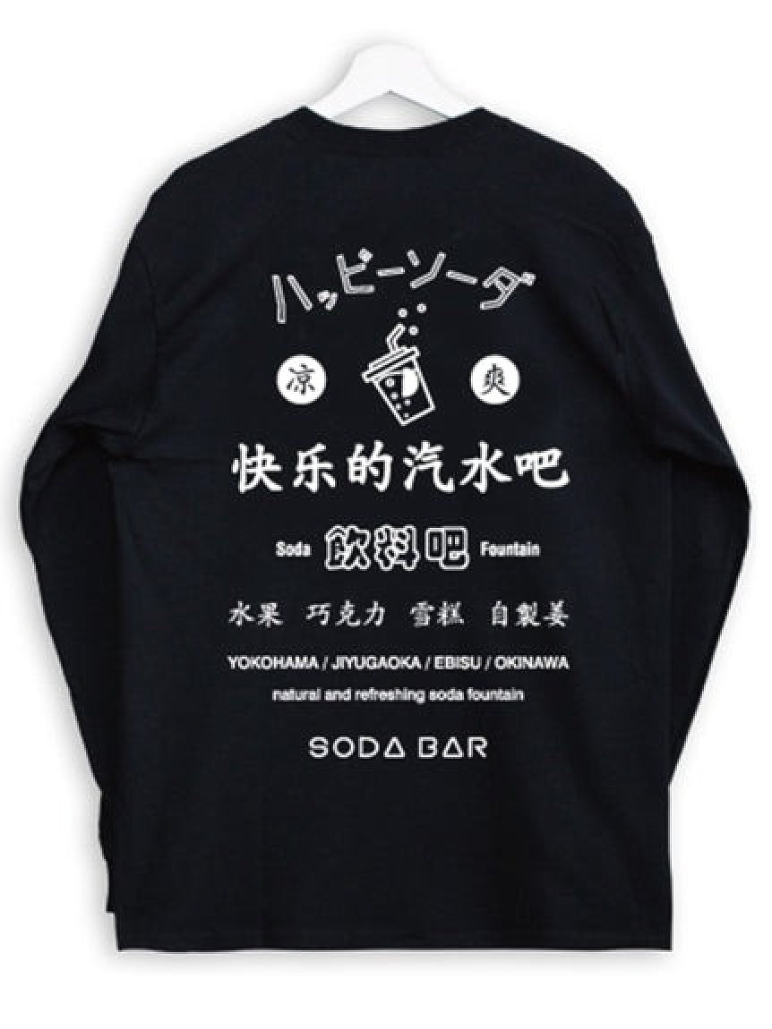 HAPPY SODA China L/S TEE