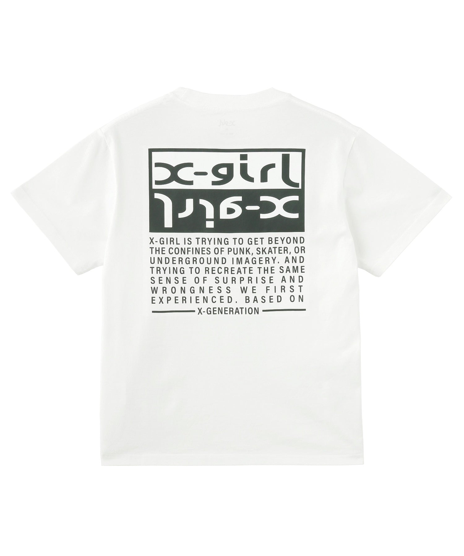 BICOLOR BOX LOGO S/S TEE