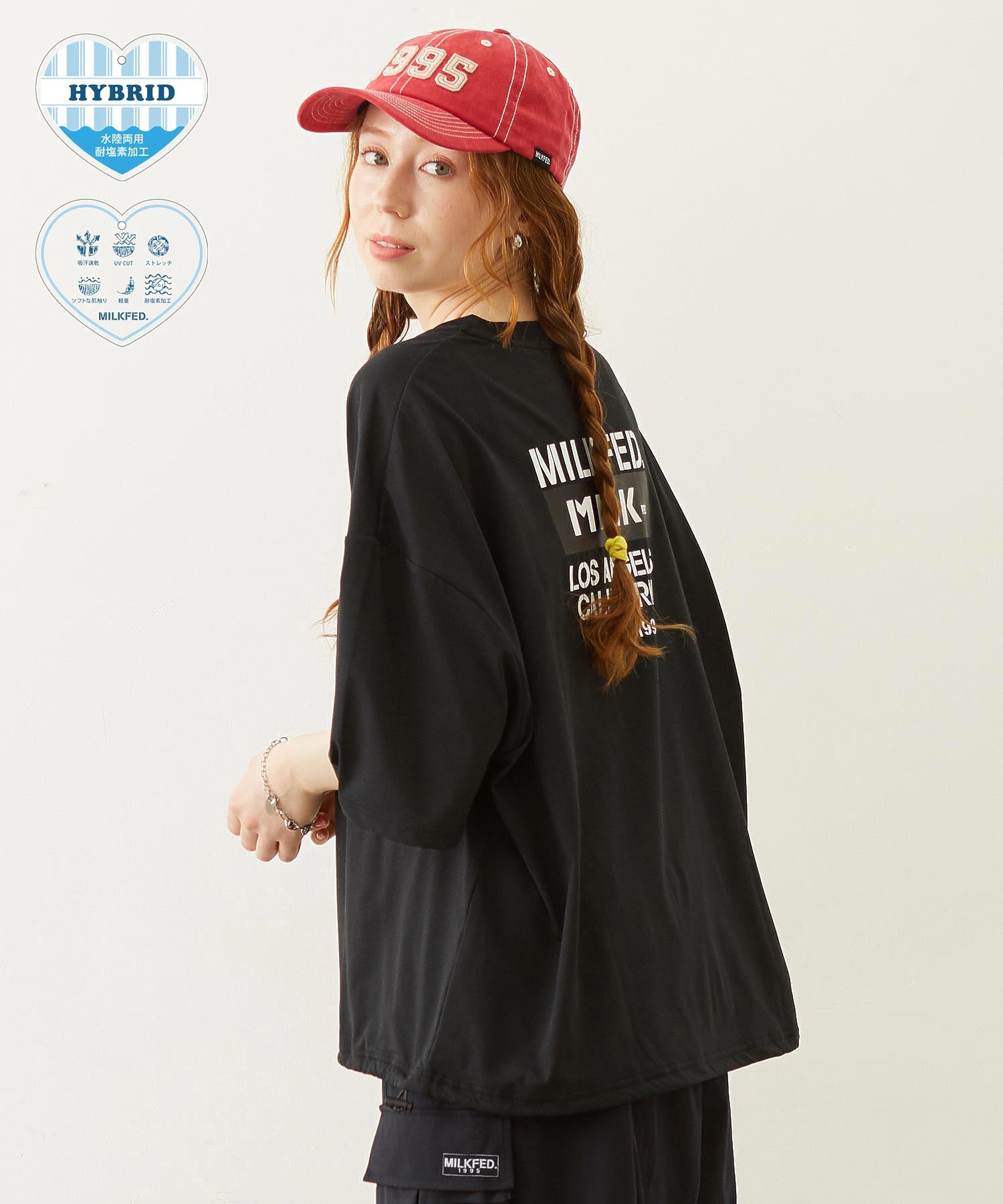 MILKFED. DRAWSTRING BIG S/S TEE