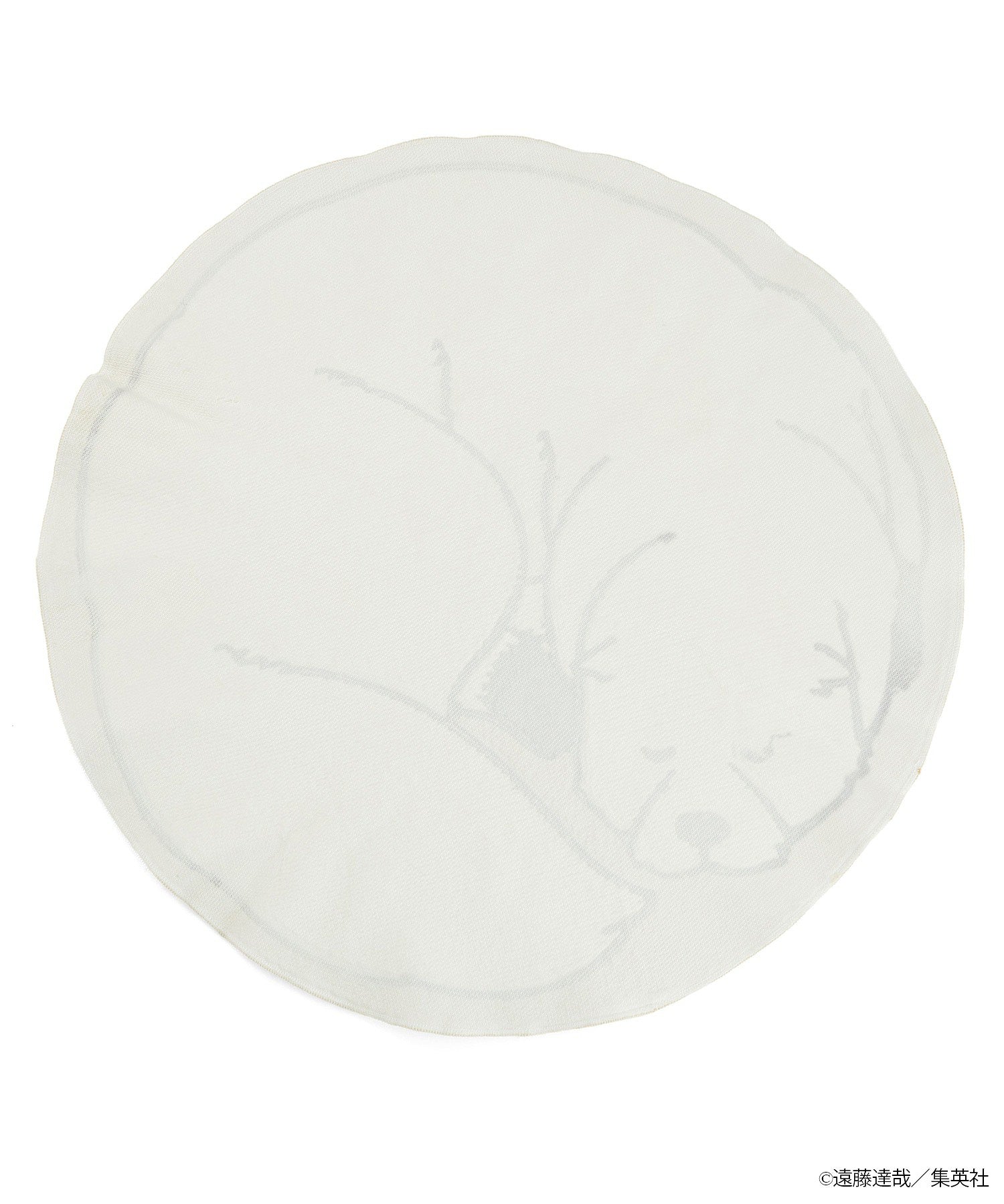 SPY×FAMILY Mid-Century MODERN BOND RUG