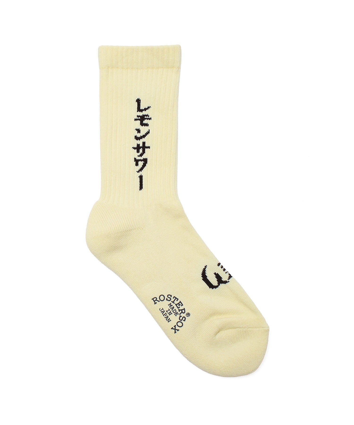 ROSTER SOX/LEMON