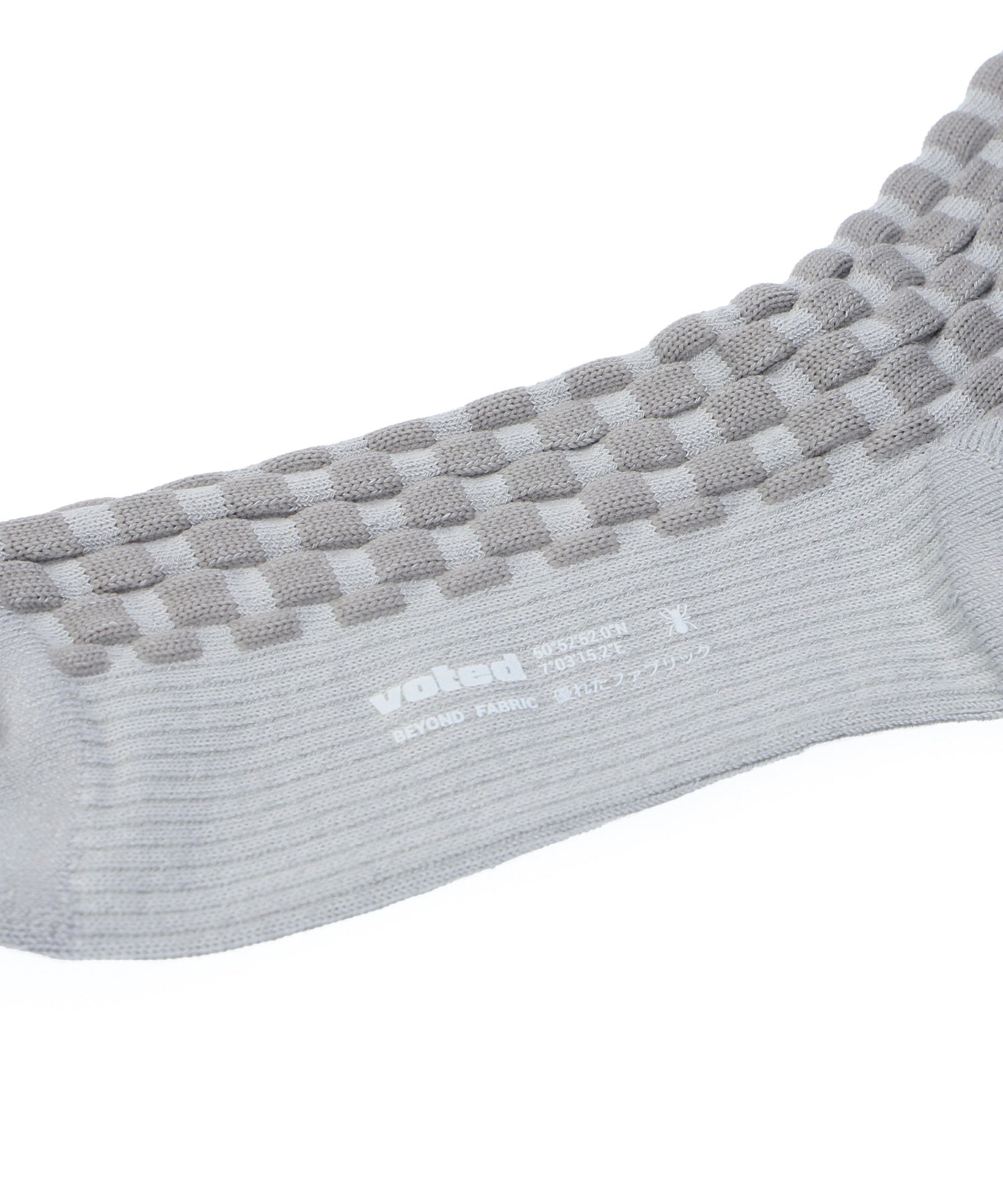 VOTED ARISE CREW GREY