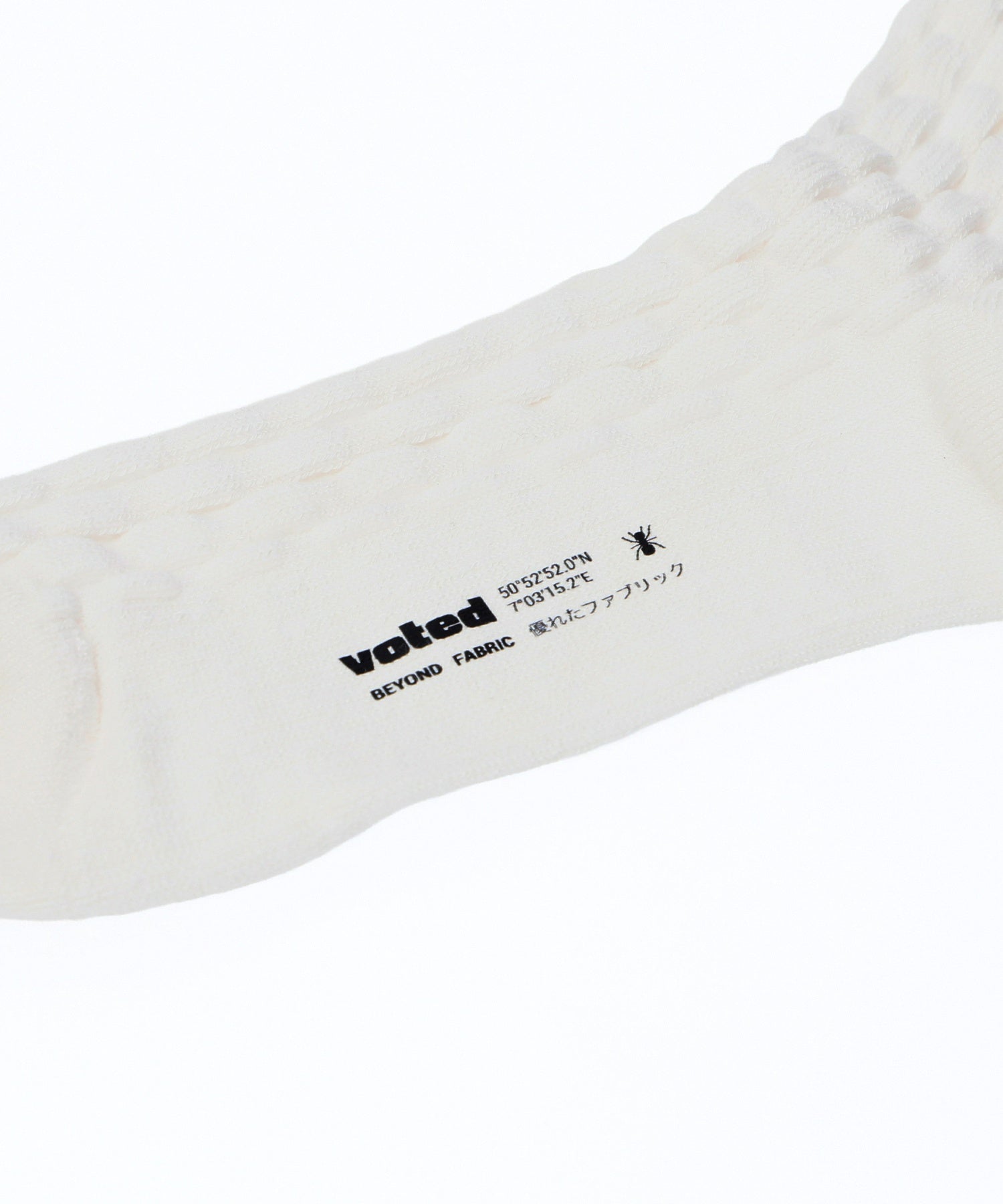 VOTED ARISE CREW WHITE