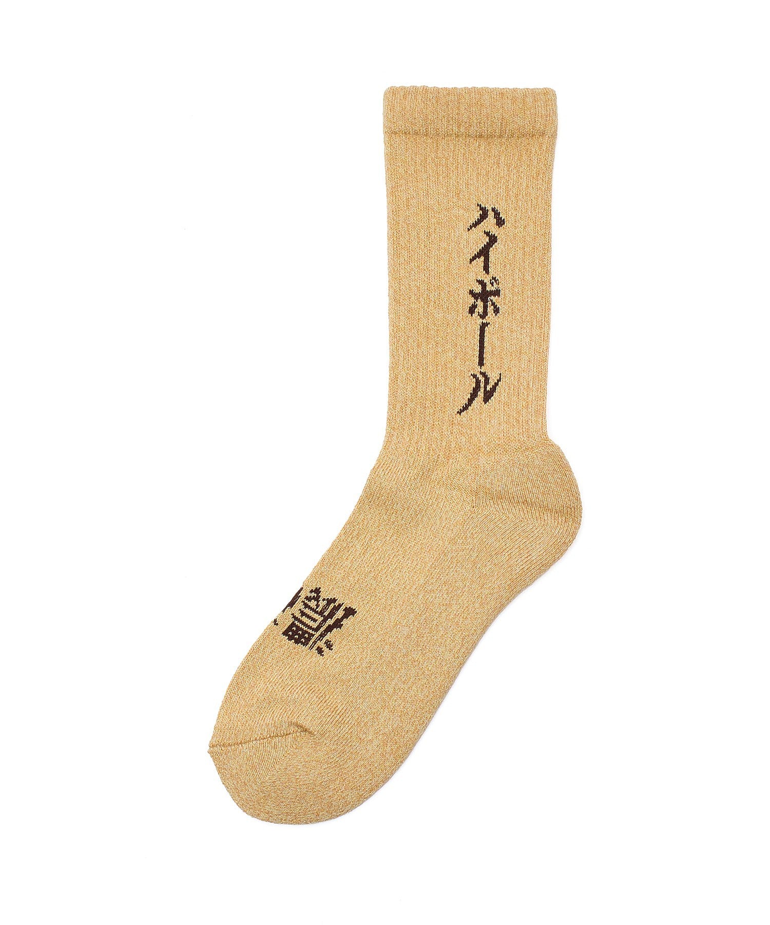 ROSTER SOX/HIGHBALL
