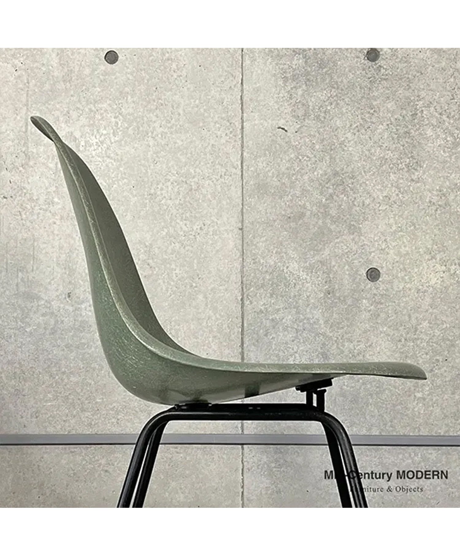 HermanMiller Side Shell / Seaform Green