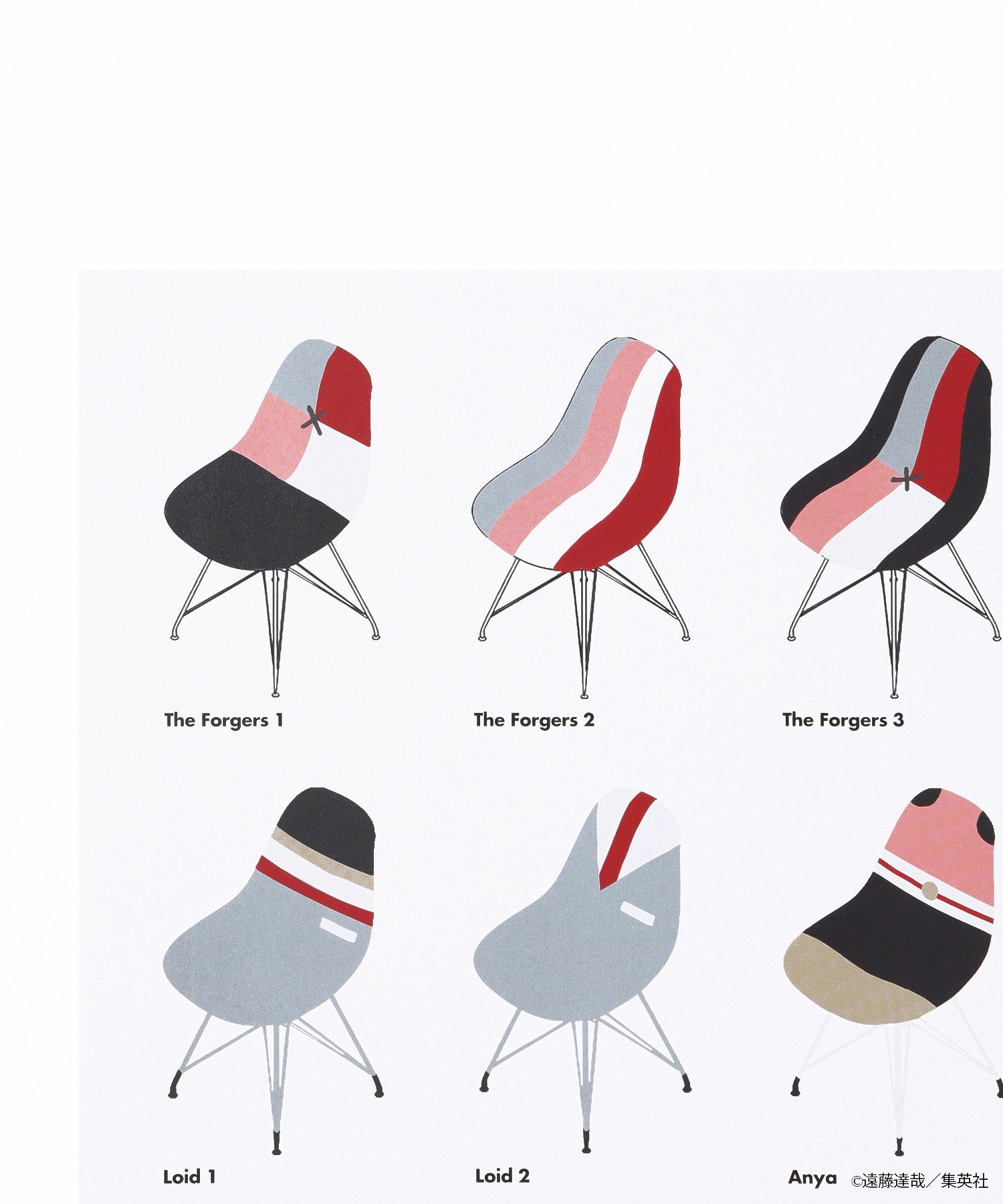 SPY×FAMILY Mid-Century MODERN THE CHAIR COLLECTION POSTER