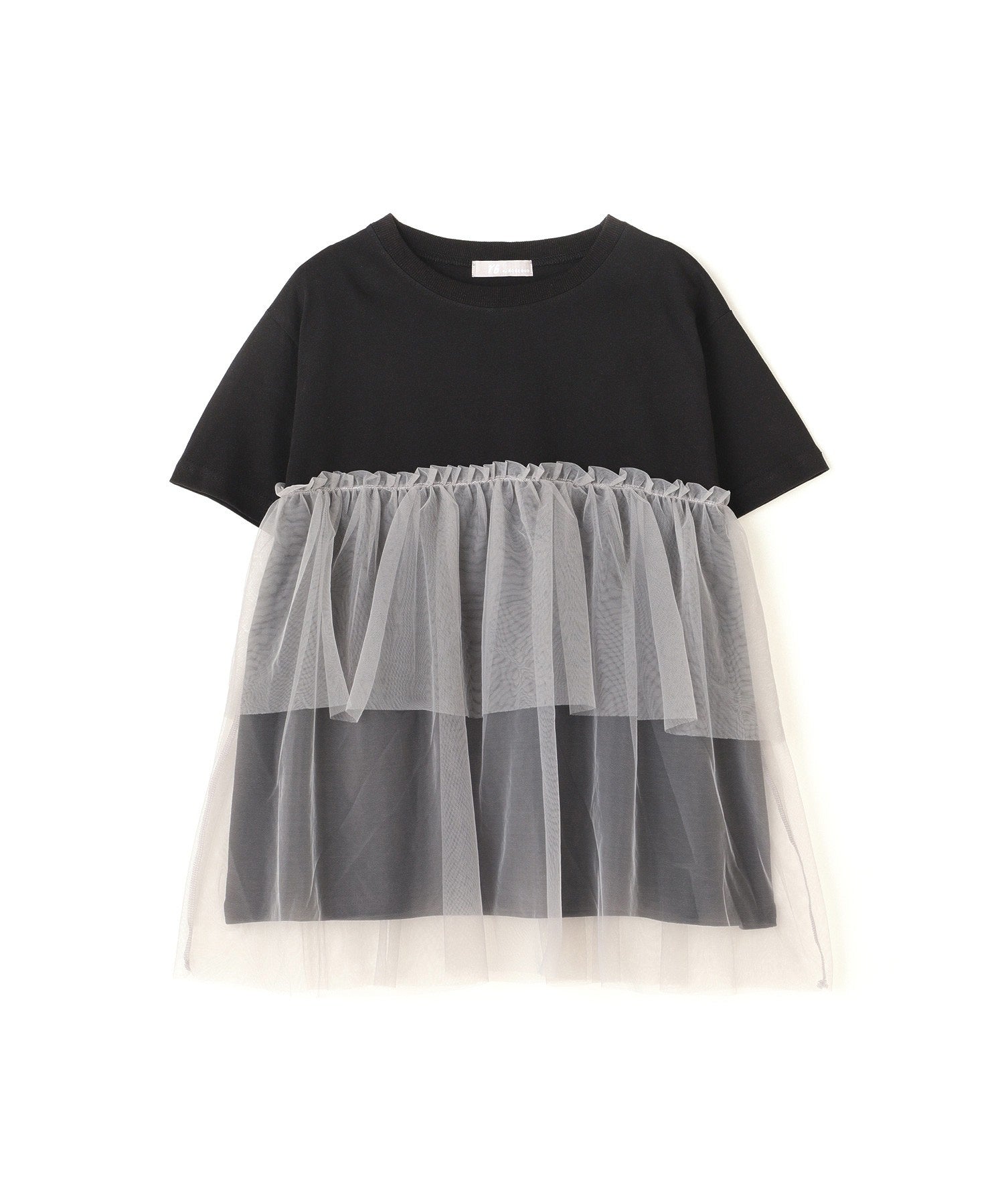 【WEB・一部店舗限定】チュールデザイントップス