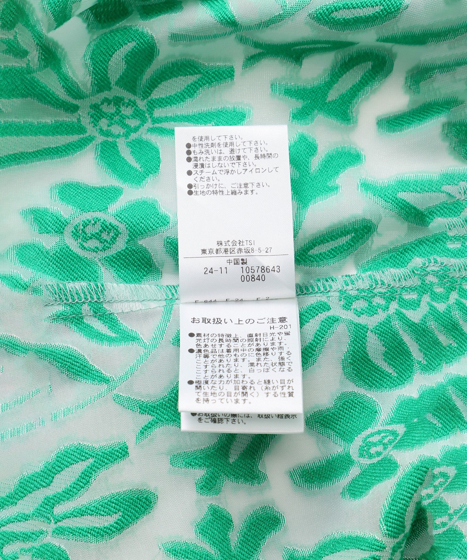 GENE HEAVENS/フラワーシアードビー ワークポケットビッグシャツ