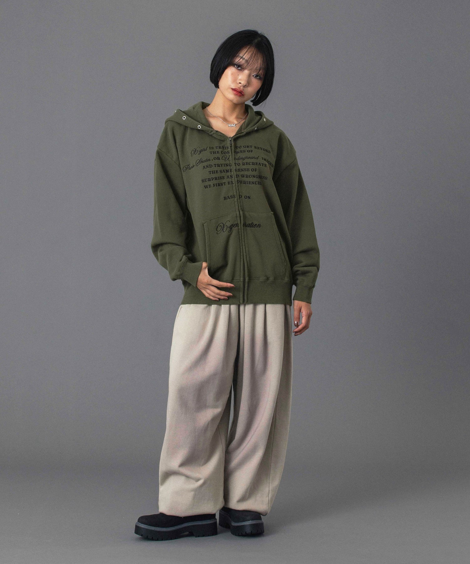 SPRAY PRINT BALLOON SWEAT PANTS
