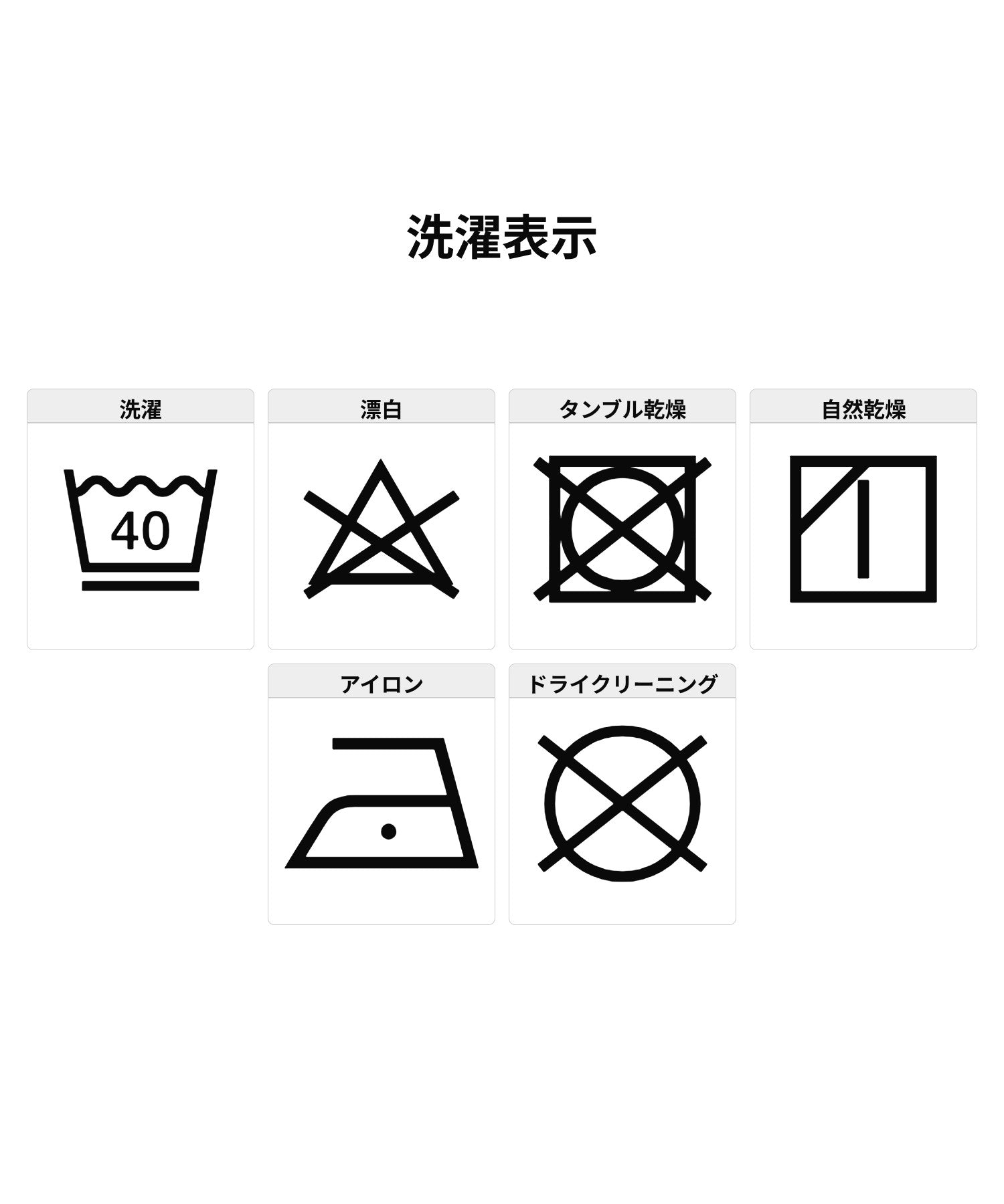 SPALDING x ROSE BUD ATHLETIC CLUB SWEAT PANTS