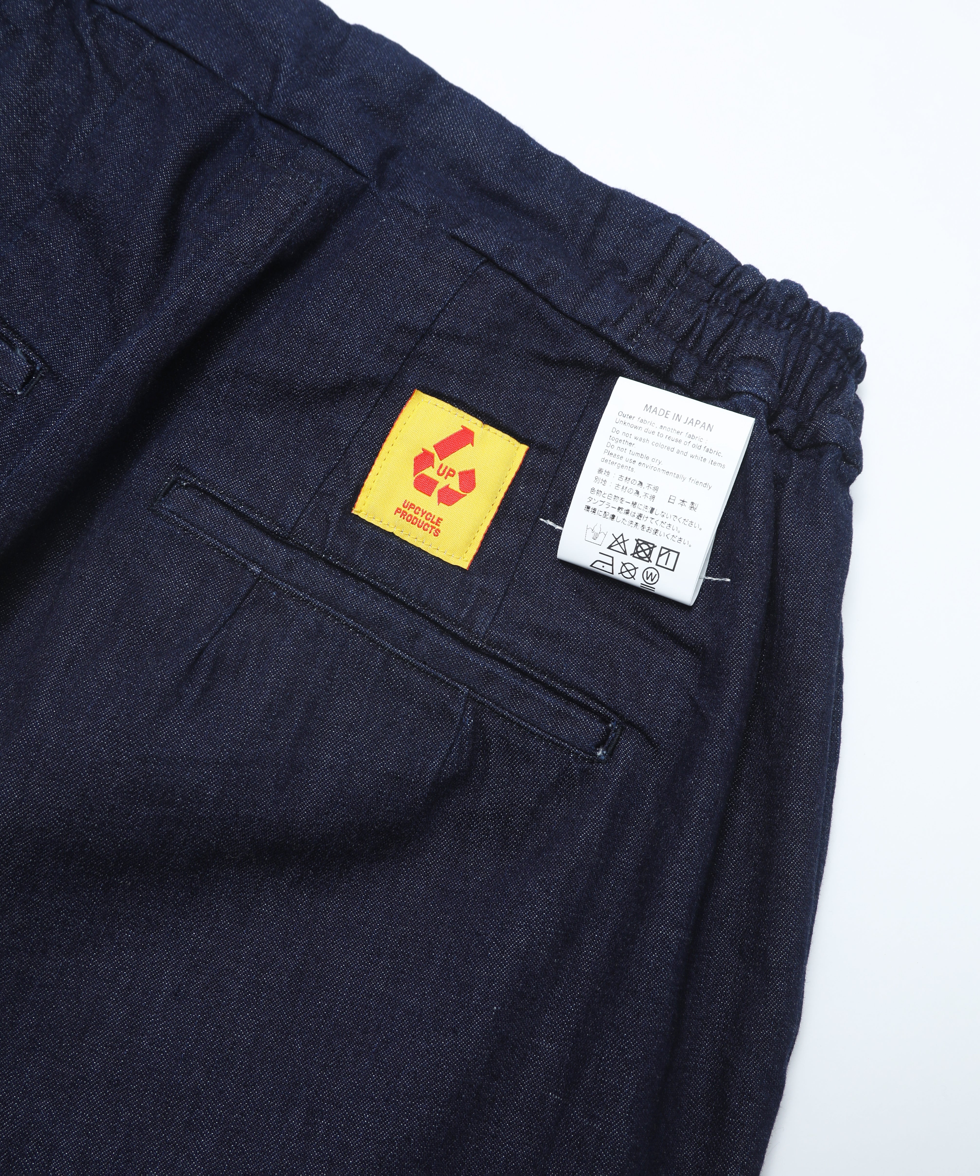 【児島新鮮組】BIG BULB（INDIGO）