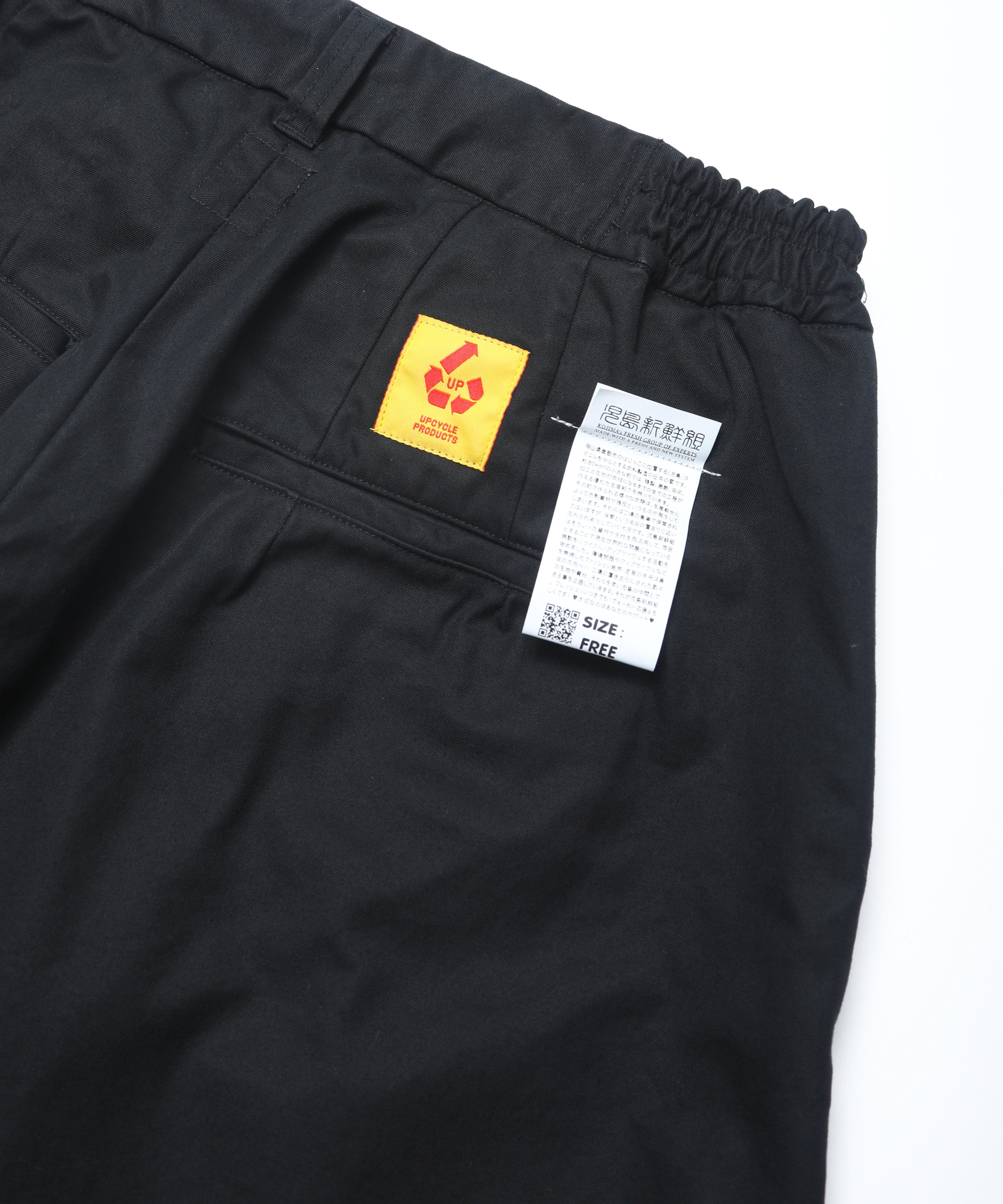 【児島新鮮組】BIG BLUB（BLACK）