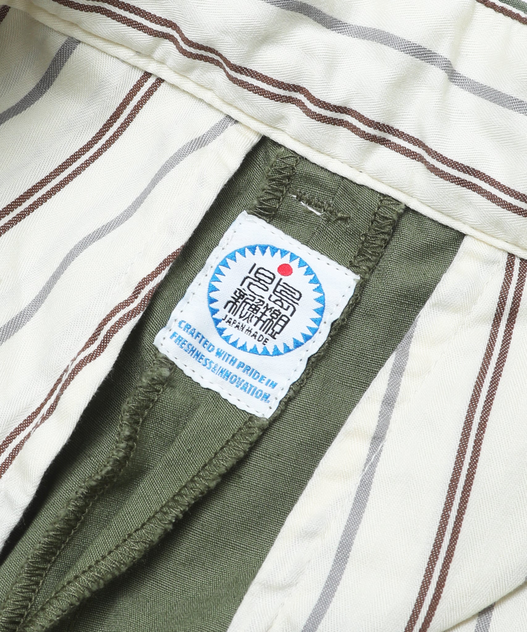 【児島新鮮組】BIG BLUB（GREEN）