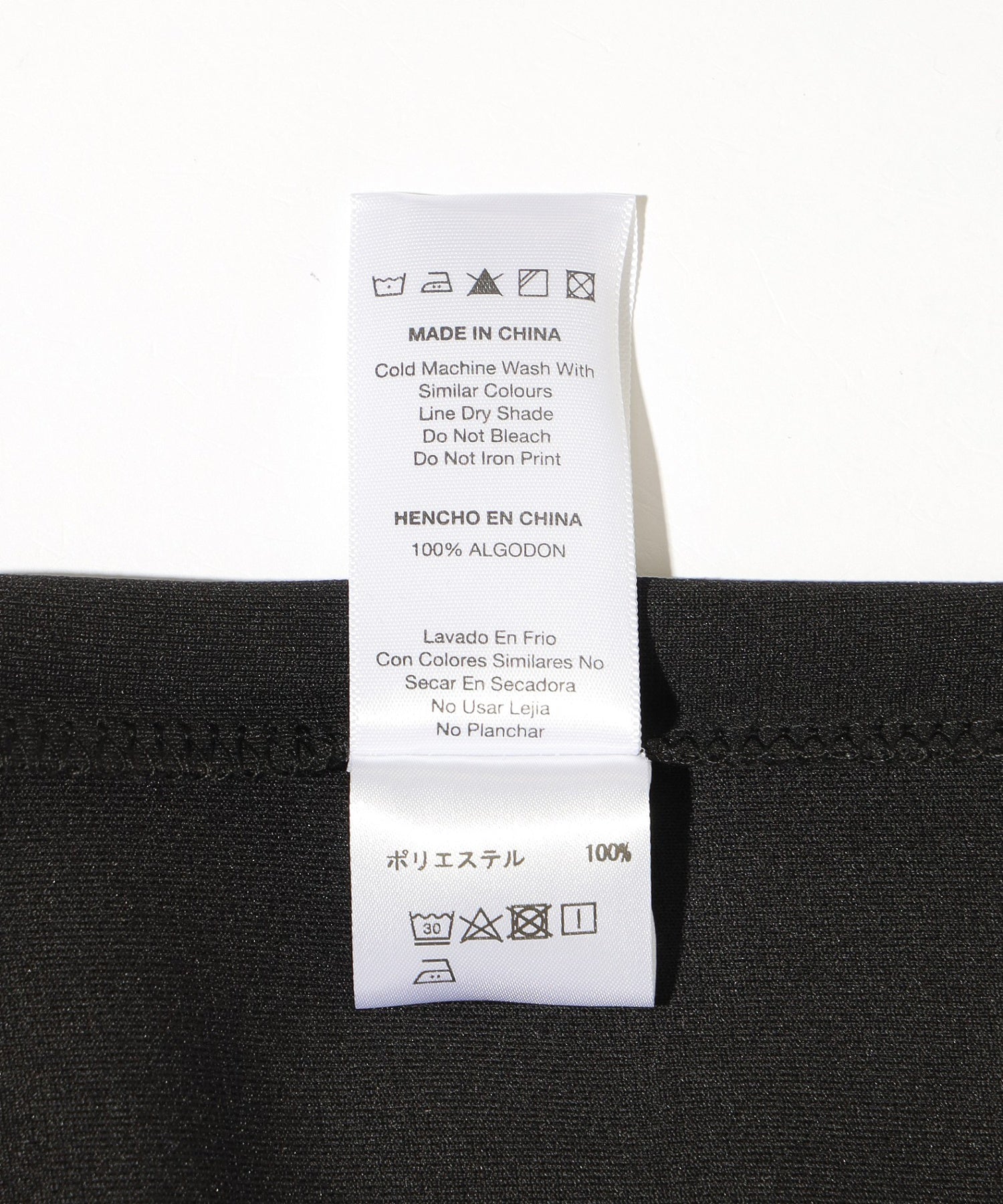 BUTTER/バター/Star Jersey