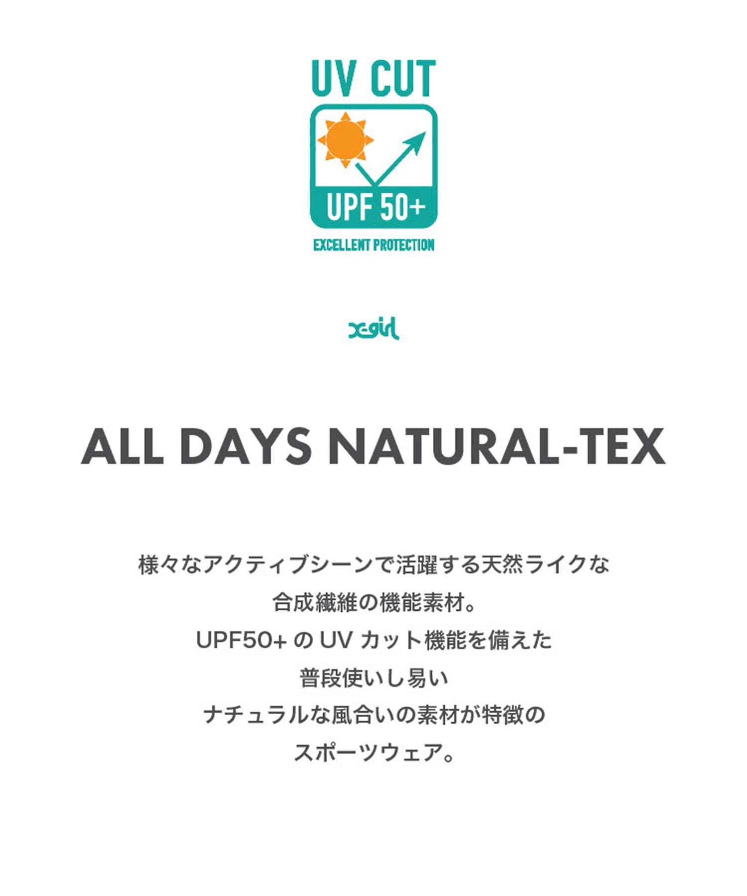 BACK OPEN LS TOP