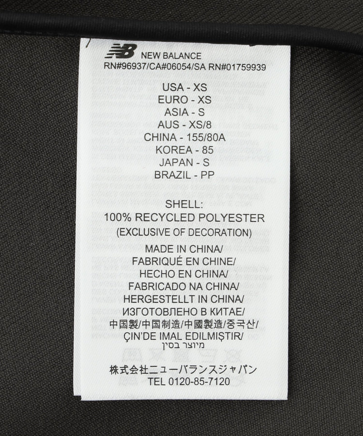 NEW BALANCE/ニューバランス/W NB Grey NOCOLLAR JACKET WJ61784L