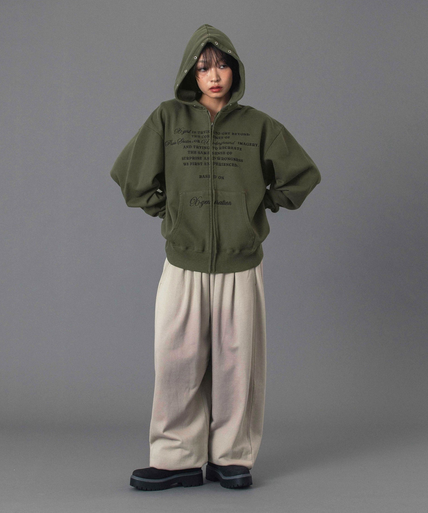 SPRAY PRINT BALLOON SWEAT PANTS