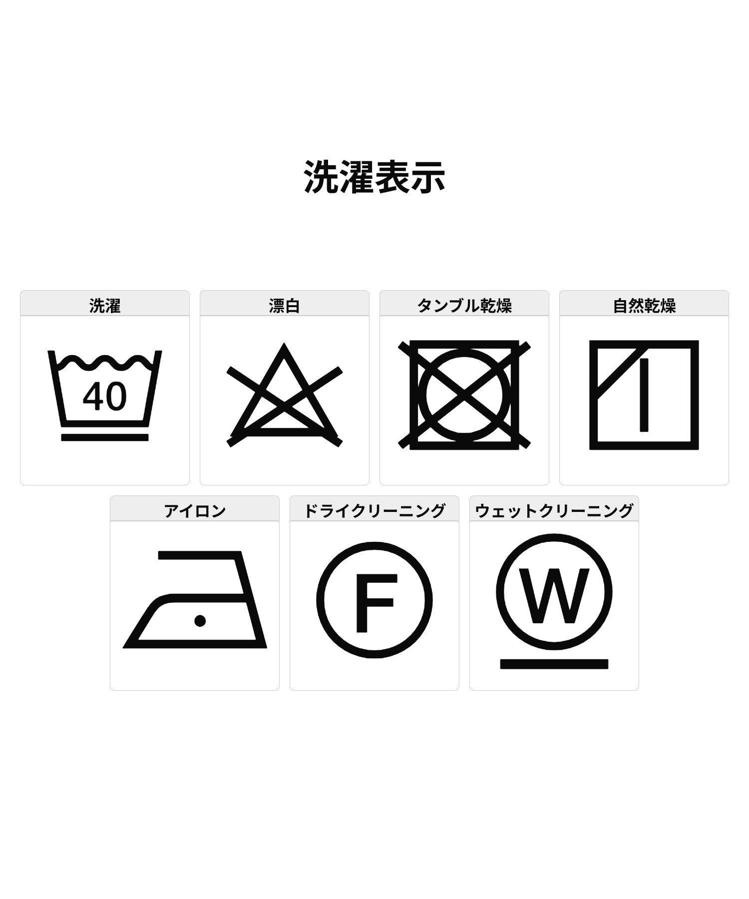 COMPACT S/S TEE