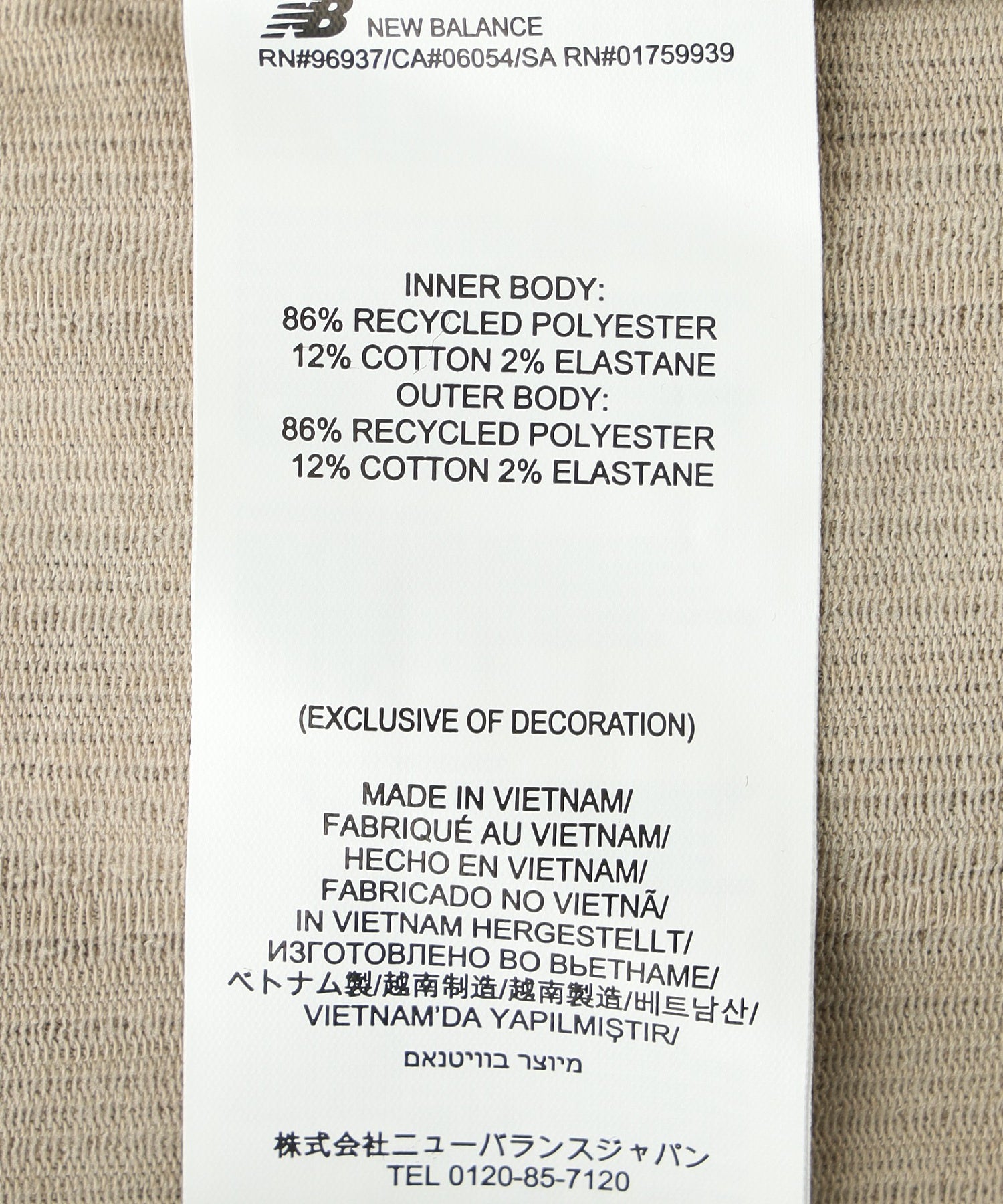 NEW BALANCE/ニューバランス/W NB Grey COLOR BLOCK L/S TOP WT61O1JA