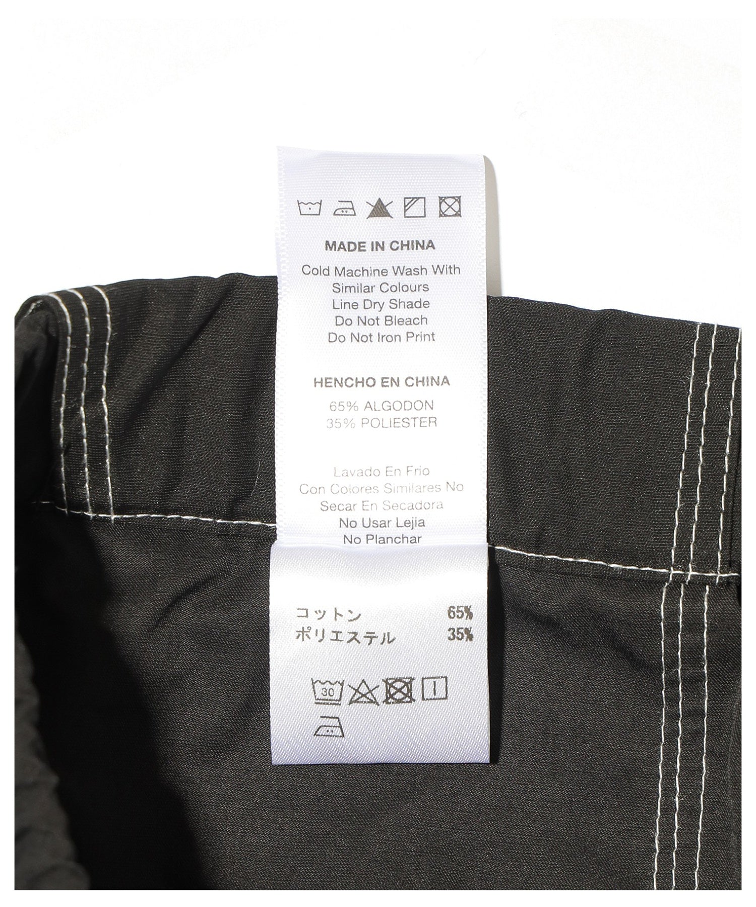 BUTTER/バター/Climber Pants