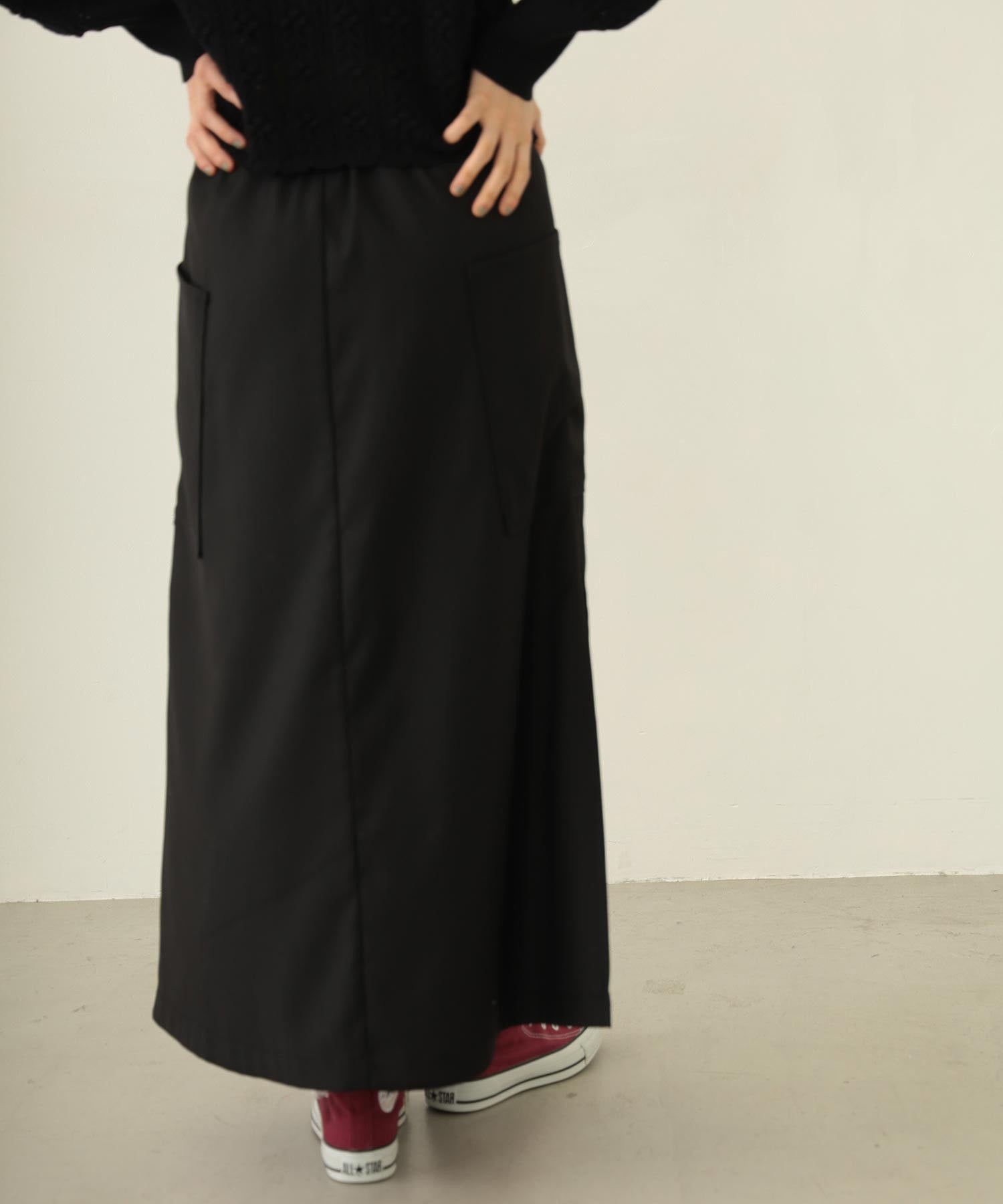 FLARED CARGO SKIRT