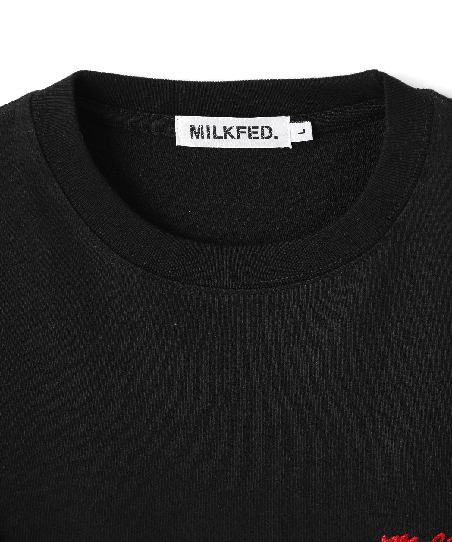 ICING LOGO WIDE S/S TEE