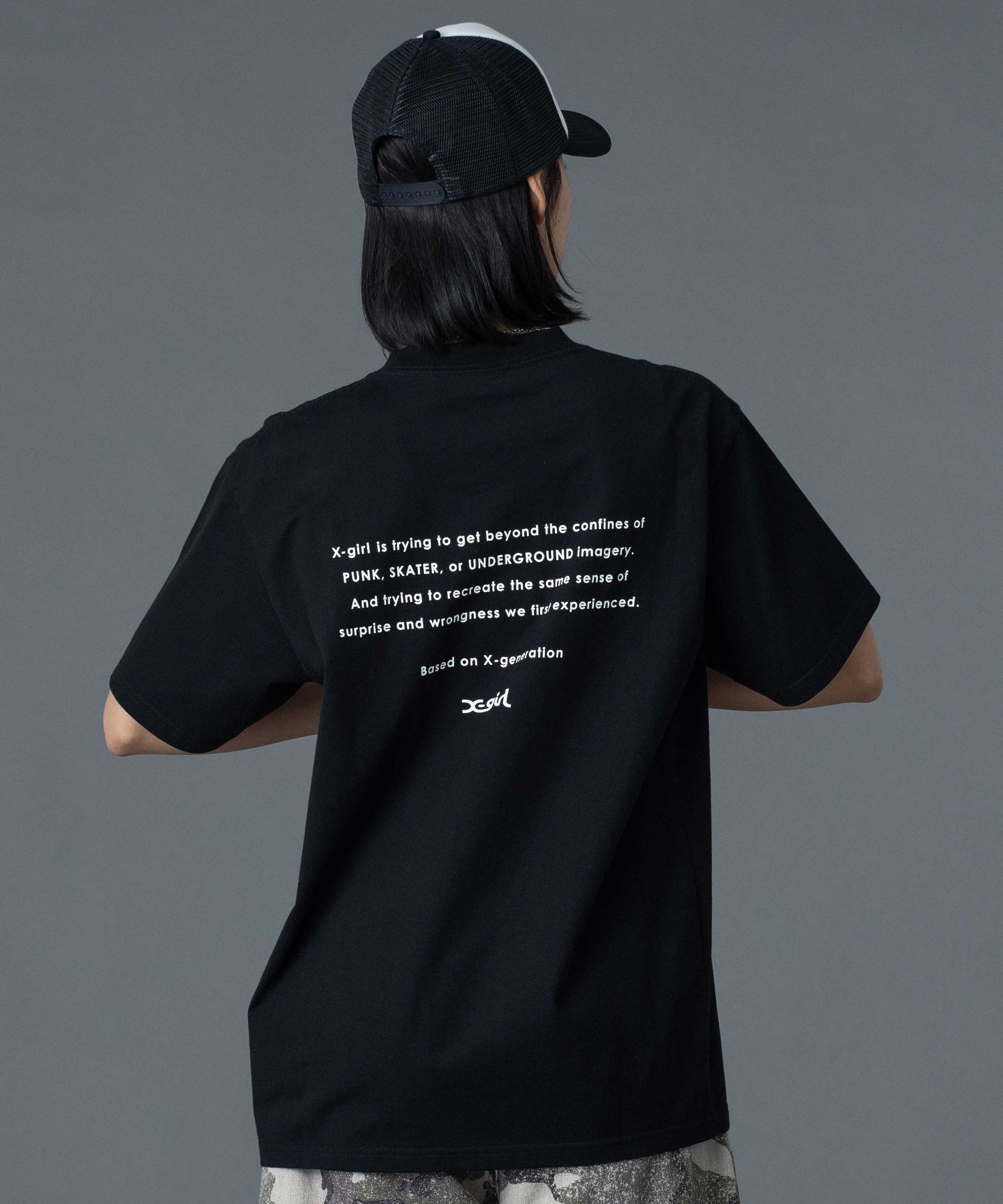 BUTTERFLY PATCH TRUCKER CAP