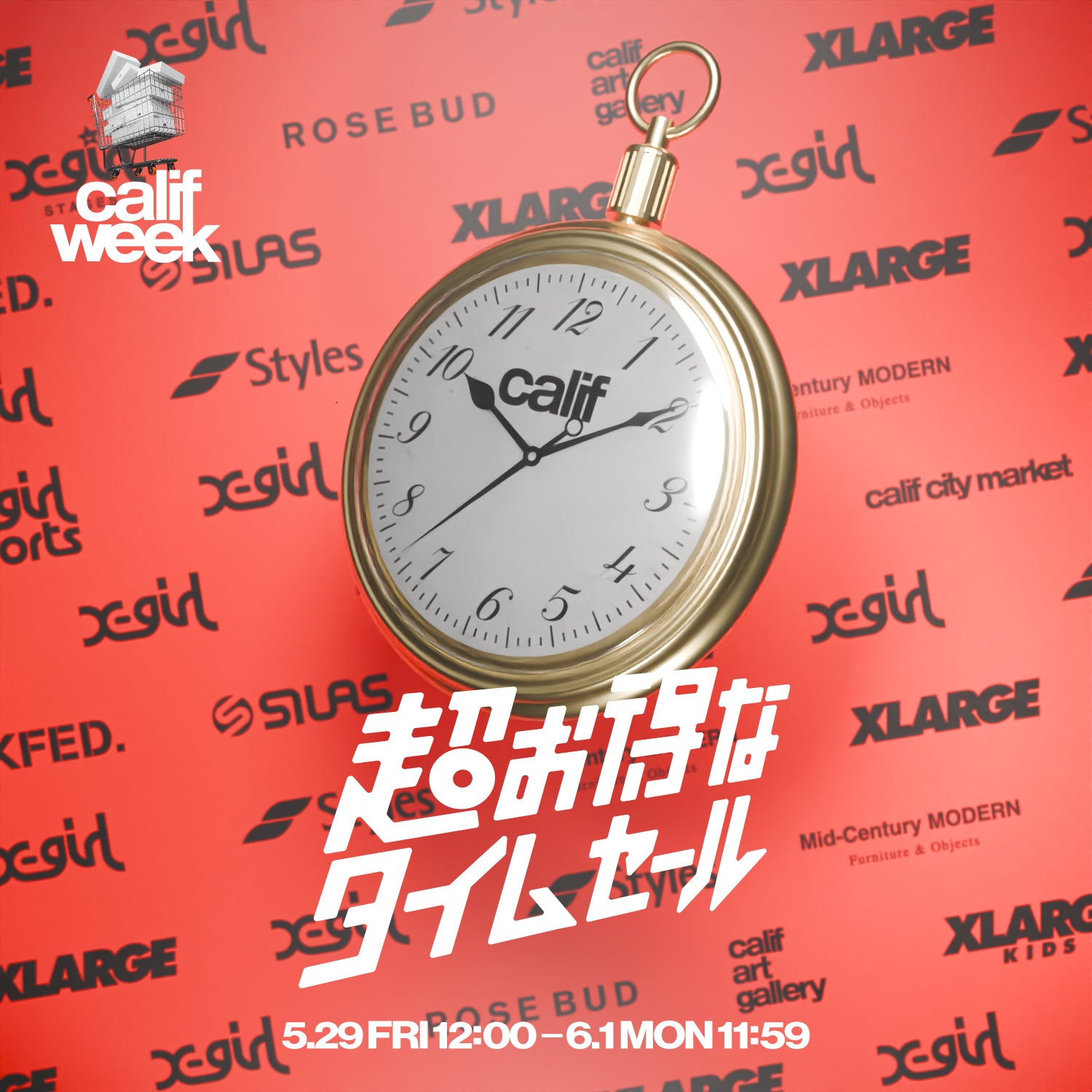 XLARGE KIDS(エクストララージ キッズ) – calif（カリフ）公式サイト