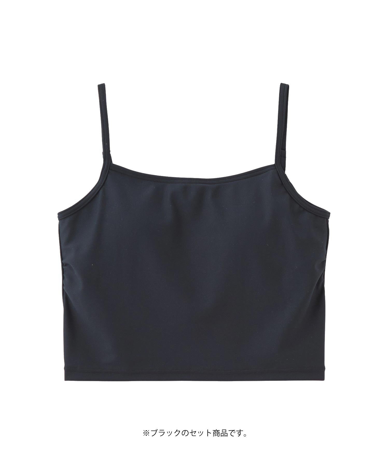 4-PIECE SWIMSUIT SET