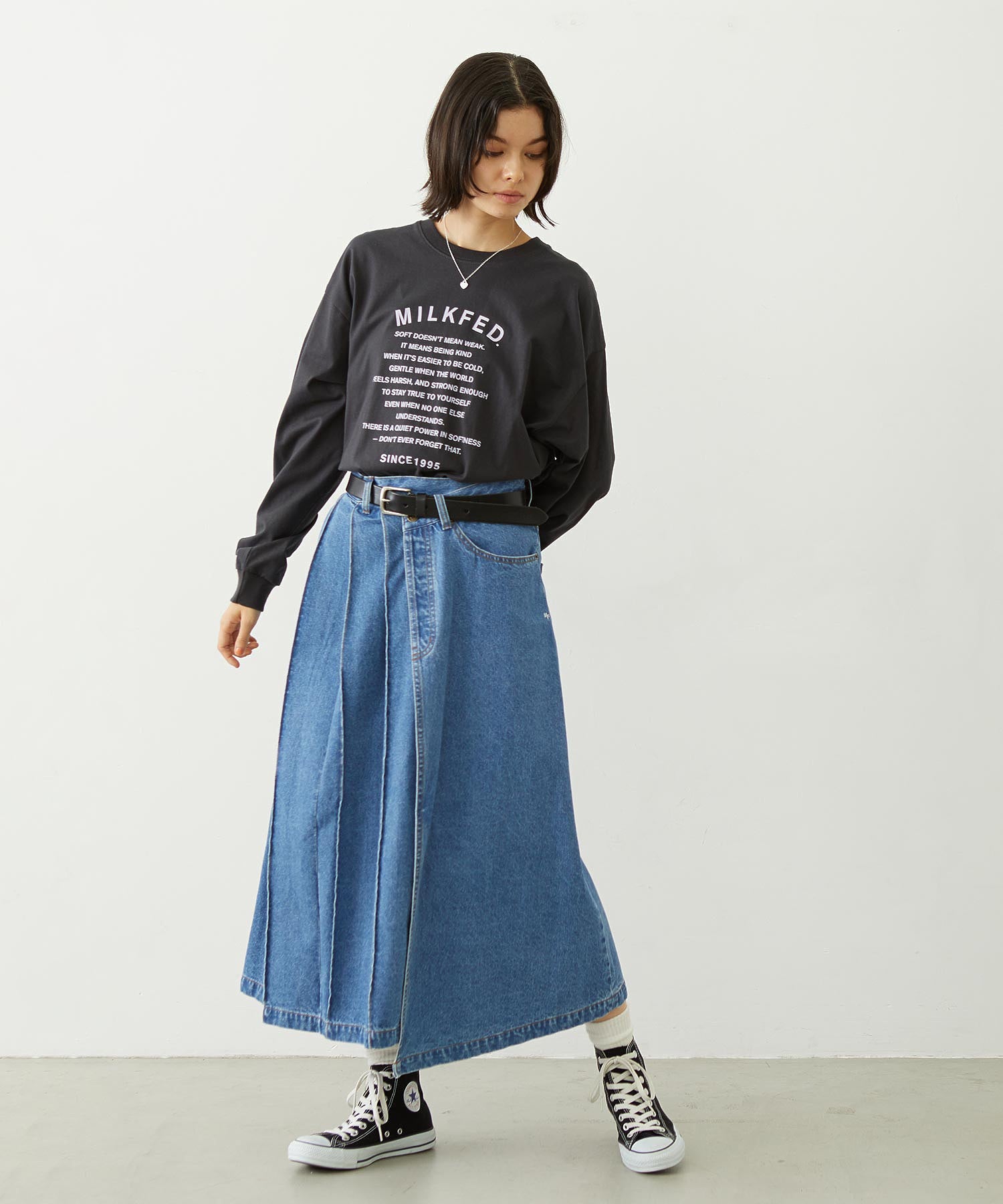 ASYMMETRICAL LONG SKIRT